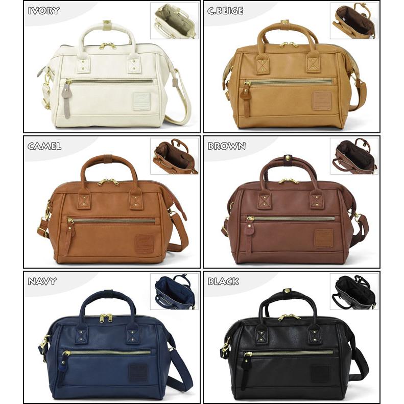 Anello polyester 2 way mini boston bag จากแบรนด์ดังในประเทศญี่ปุ่น กระเป๋าสไตล์คลาสสิค มีโครงปากกระเป๋ากว้างเป็นสัญลักษณ์ วัสดุหนัง pu กันน้ำได้ ภายในมีช่องใหญ่และช่องเล็กด้านข้าง2ช่อง เปิดปิดด้วยซิปคู่ มีตัวล็อคที่หูจับ ด้านหน้ามีช่องซิปเล็กใช้งานได้จริง
