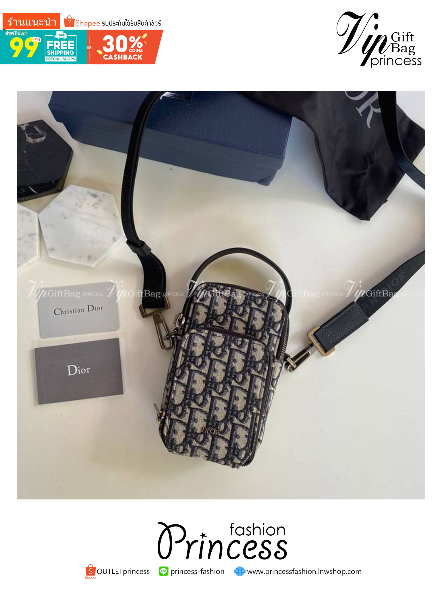 DIOR Micro Rider Pouch Beige and Black / Dior phone bag เกรดออริจินอล กระเป๋าสะพายใส่โทรศัพท์ใส่บัตร สายสะพายข้างถอดได้ ปรับระดับได้ การตัดเย็บละเอียด ตอบโจทย์การใช้งาน ภาพสินค้าถ่ายจากงานขายจริงใช้งานต่างประเทศได้