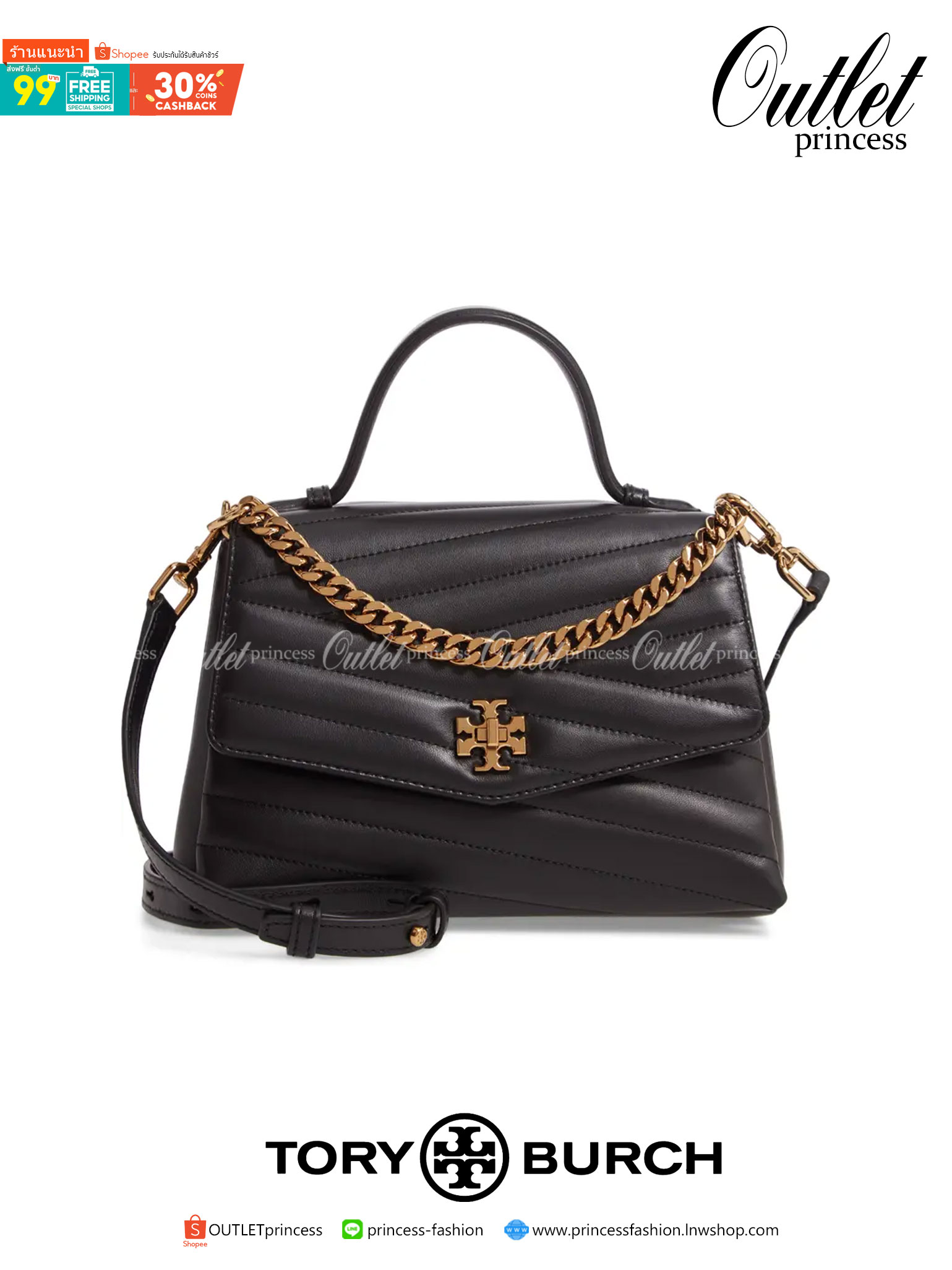 ของแท้ 💯% TORY BURCH Kira Chevron Top-handle Satchel กระเป๋าหนังแกะ สัมผัสนุ่มควบคู่กับดีไซน์อันเป็นเอกลักษณ์ กระเป๋าถือทรงสวยที่มีดีไซน์อันเป็นเอกลักษณ์ไม่เหมือนกับที่ไหน