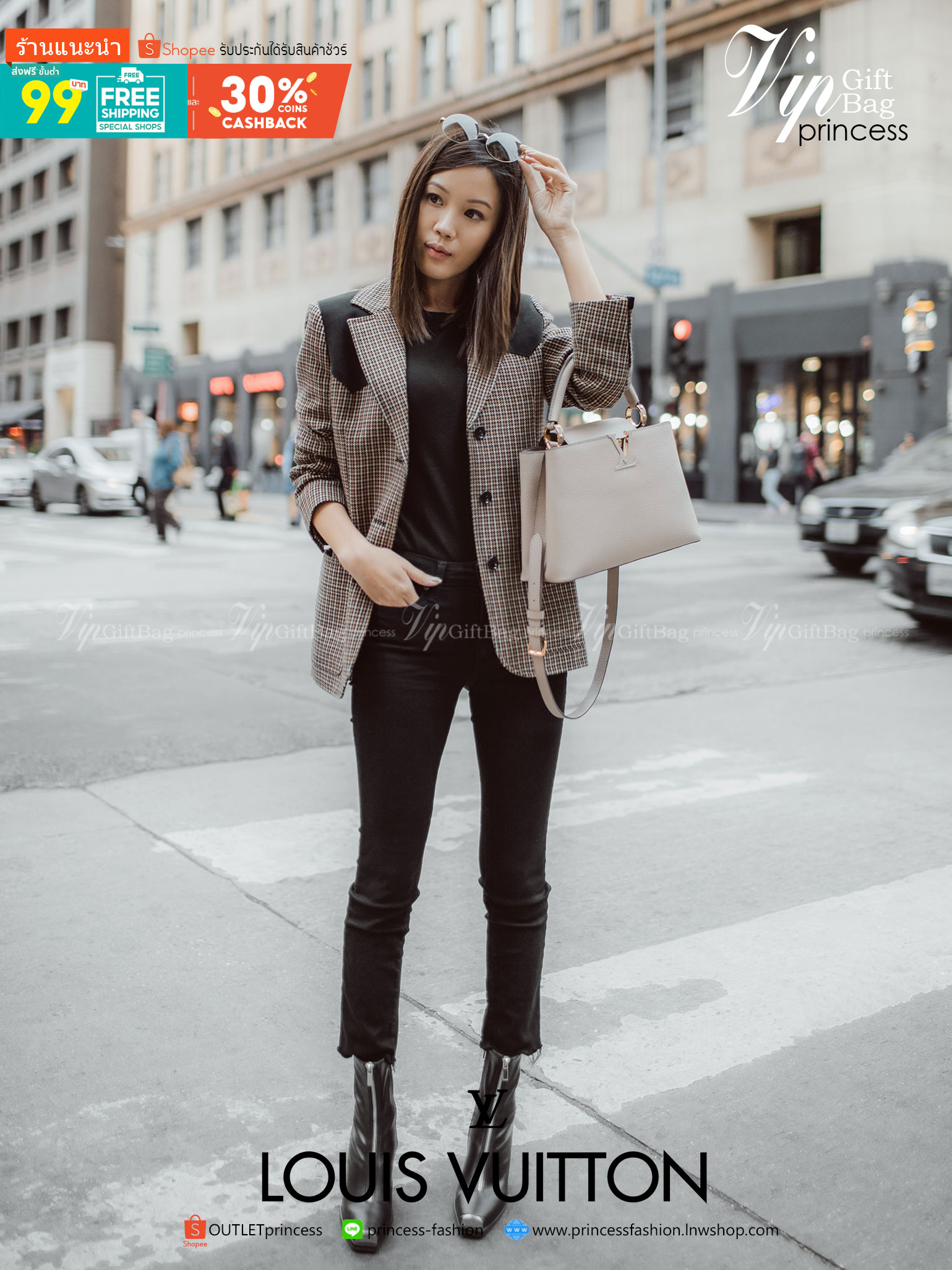 VIP GIFT 】Limited Edition Louis Vuitton Capucines Snake Leather