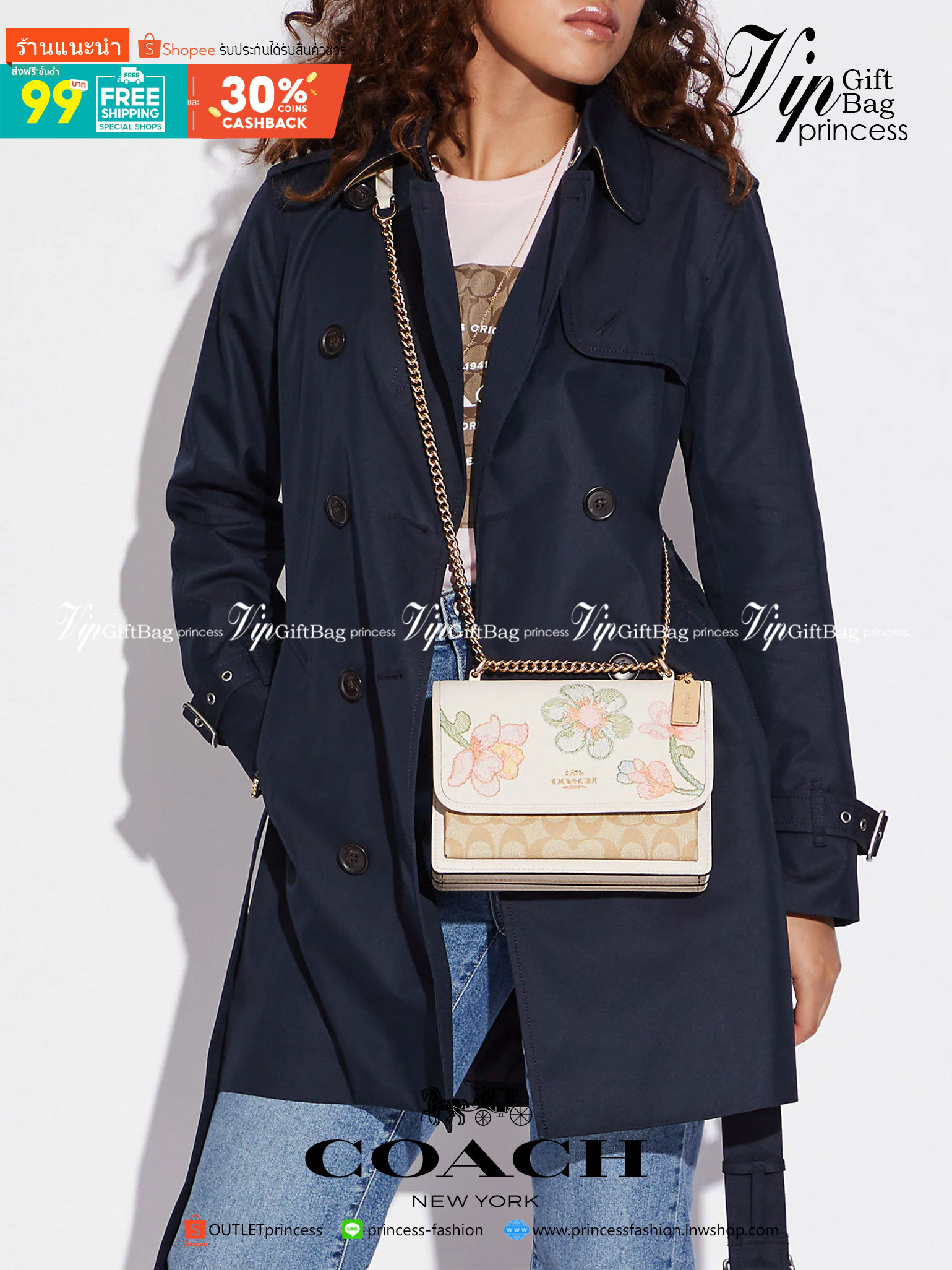 COACH C9230 KLARE CROSSBODY IN SIGNATURE CANVAS WITH FLORAL EMBROIDERY น้องใหม่คอลล่าสุด กับกระเป๋าสะพายข้าง โทนสีละมุนลูกคุณหนู ดีไซน์ปักดอกไม้เพิ่มลูกเล่น ให้ดูแพง วัสดุผนังแคนวาสสลับหนังแท้ สายสะพายโซ่สลับหนัง สะพายยังไงก็ขับผิว เปิด-ปิดด้วยกระดุมแม่เห