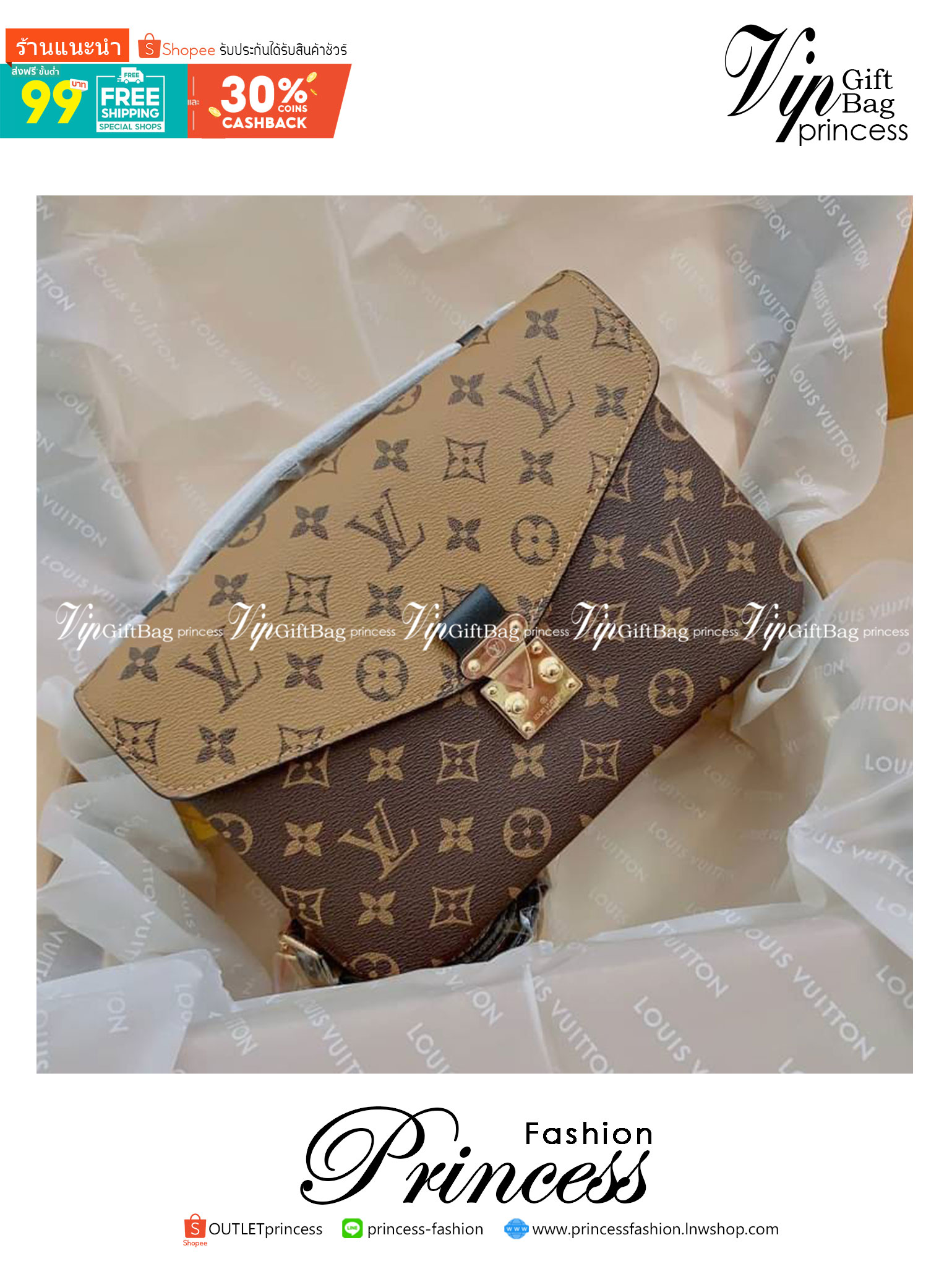 LV Pochette Métis ไอเท็มนำแฟชั่นที่น่าดึงดูดใจอย่างยิ่ง กระเป๋าที่มีรูปลักษณ์ทรงกะทัดรัดและใช้งานได้สะดวก หนังแท้แคนวาสอย่างดีเลยค่ะ ลาย Monogramอัญเป็นเอกลักษณ์ของแบรนด์