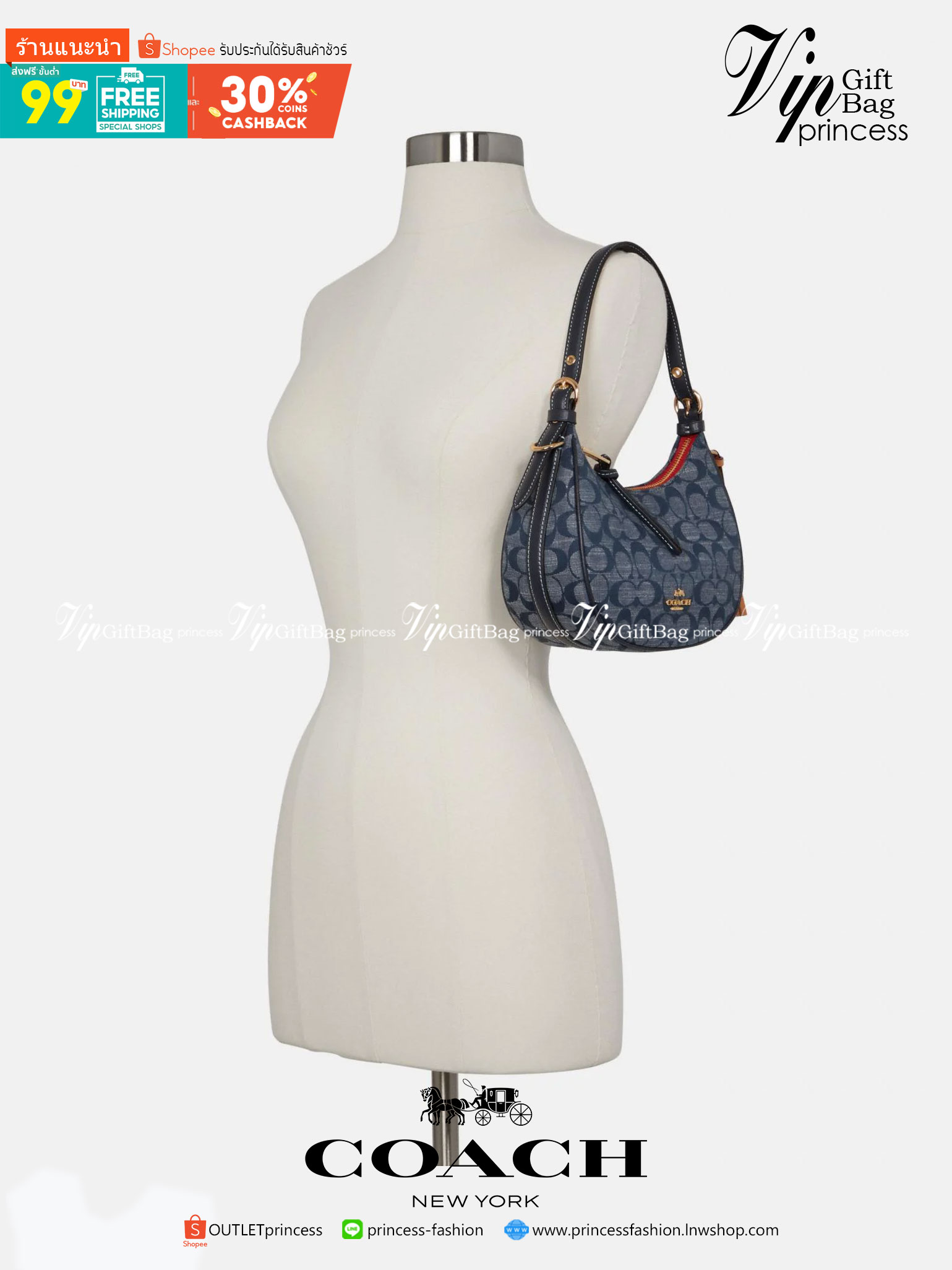 COACH C8163 KLEO HOBO IN SIGNATURE CHAMBRAY ใหม่ล่าสุด คอลเลคชั่นสุดคิ้วท์ ที่สาวๆต้องหลงรัก กระเป๋าสะพายทรงโฮโบ ที่ดีไซน์มาให้ปรับใช้งานได้หลากหลาย วัสดุผ้าแชมเบรย์ คมสวย รูดเปิด-ปิดด้วยซิป ภายในเป็นช่องโล่ง สายคล้องสามารถถอดออกใส่สายยาวสะพายข้างได้ หรือ