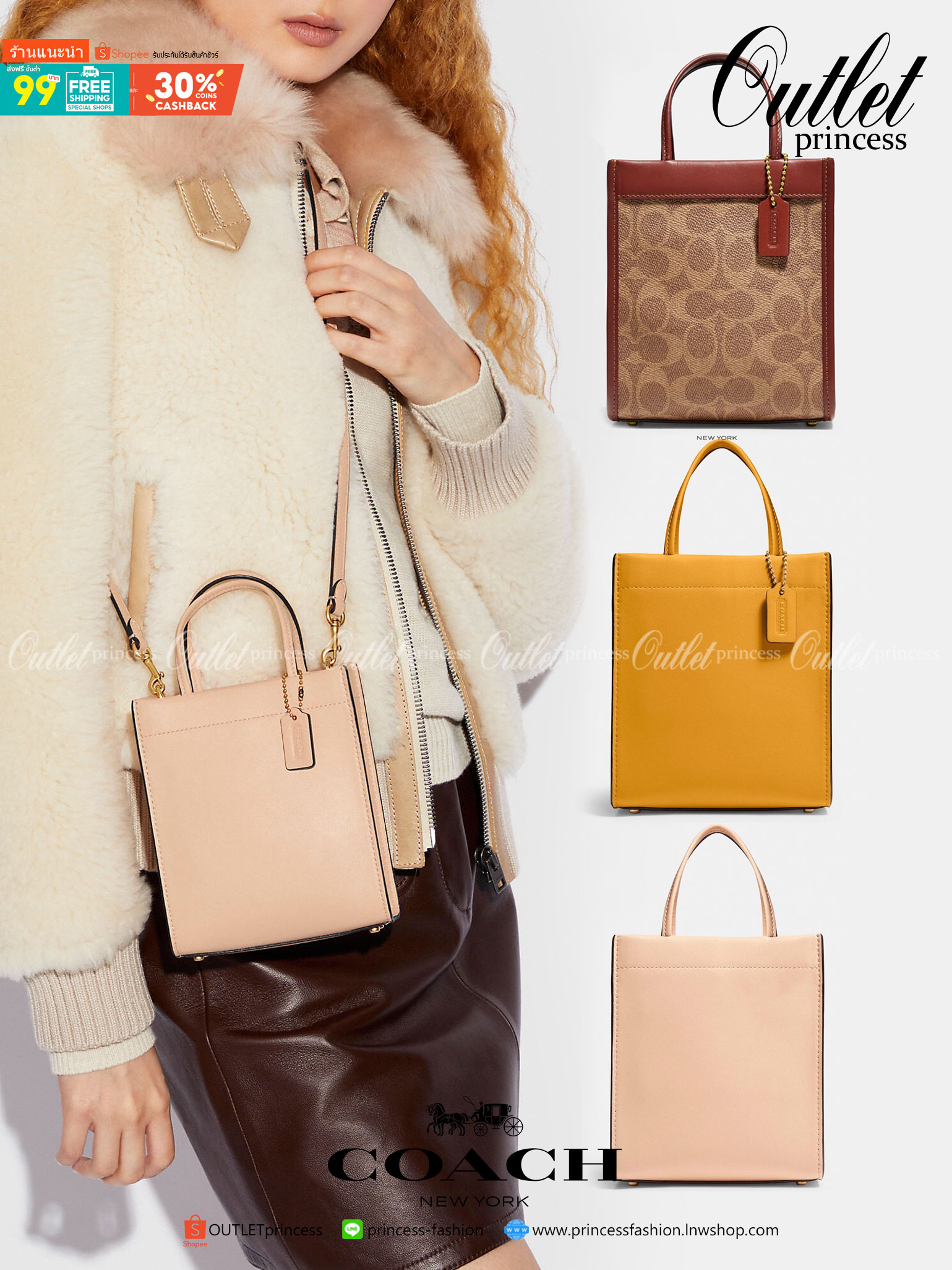 COACH MINI CASHIN TOTE ((C4828)) 💥พร้อมส่งที่ไทยรุ่นใหม่ล่าสุดค่ะ! กระเป๋าขนาดมินิ หนังแท้ หนังนิ่มสวย น่าใช้มากๆค่ะ ปากกระเป๋าแบบแม่เหล็ก ภายในสามารถใส่กระเป๋าเงินใบกลางได้;มือถือแบบตั้งได้ทุกรุ่น;ของจำเป็นจุกจิกสาวๆได้หลายอย่างนะคะ;พร้อมช่องเสีย