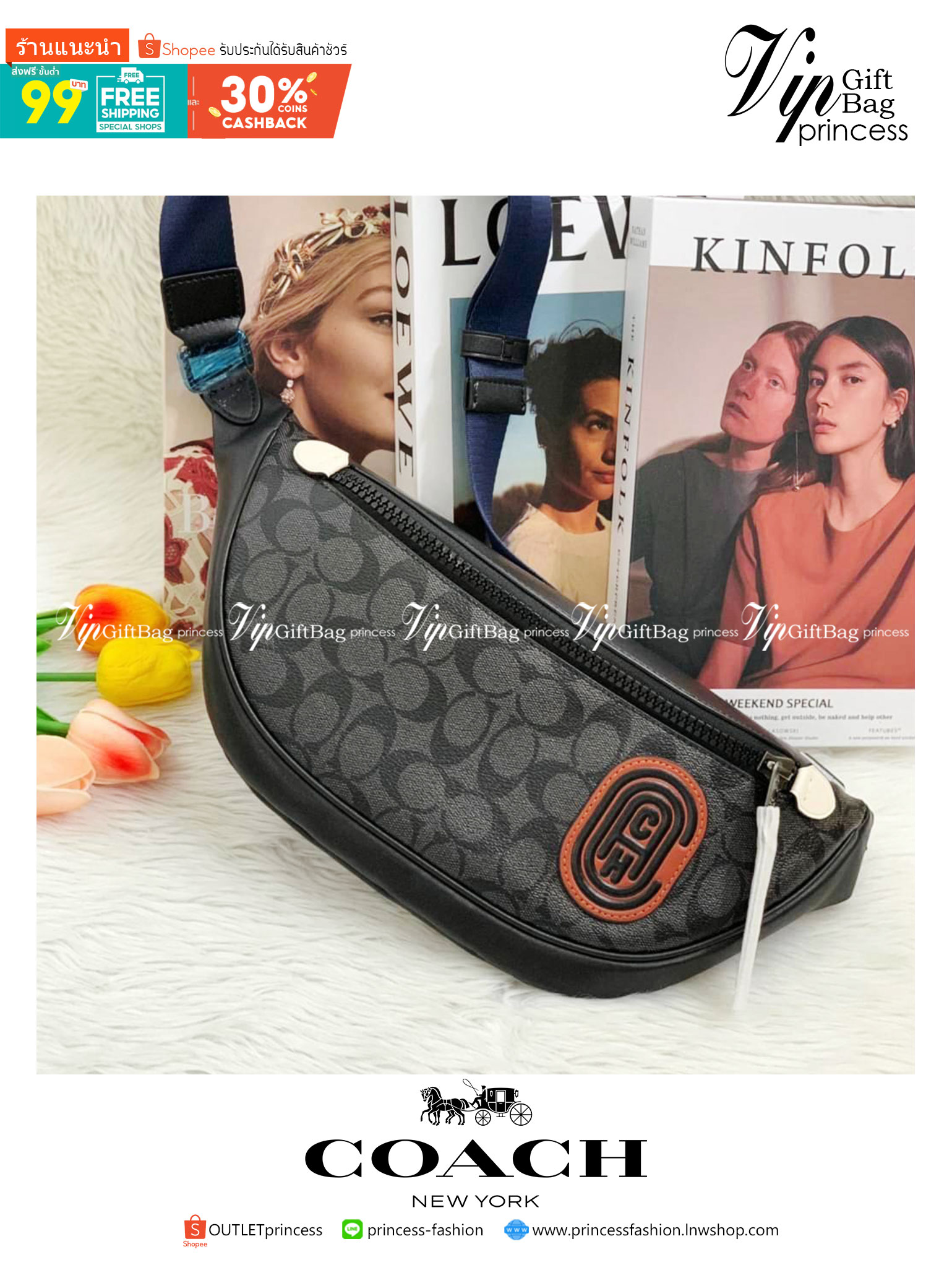 รุ่นที่หนุ่มๆต้องมีติดตัวค่ะ Coach Belt Bag ใบใหญ่คะ! ((79037)) กระเป๋าคาดอกด้านหน้า//คาดไปทางด้านหลัง//หรือคาดเอวได้ ตามแต่ความถนัดได้เลยนะคะ หนังแท้ นิ่มสวย มีช่องซิปหลักให้2ช่องใส่ของสำคัญได้ครบเลยนะคะ ใบใหญ่ใส่จุค่ะ! สายคาดเลื่อนปรับแบบฟรีไซด์ค่ะ 