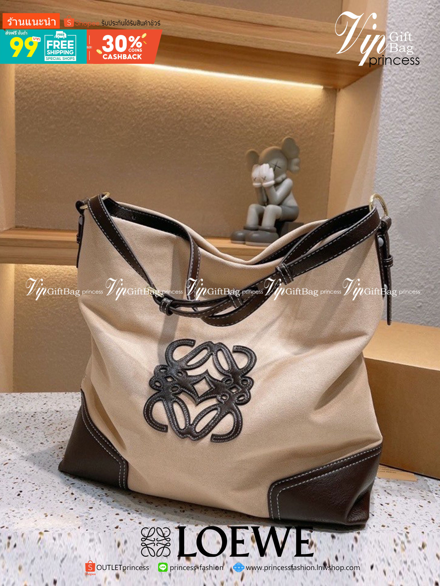 LOEWE VINTAGE DENIM TOTE LOGO EMBROIDERED CANVAS SHOULDER BAG กระเป๋าสะพายทรง tote ผ้าเดนิม ตัดขอบหนังและสายหนัง การตัดเย็บเดินด้ายสวยงามเลอร์ค่ามาก จะของได้เยอะมากกก สาวนักช้อปห้ามพลาดน้า