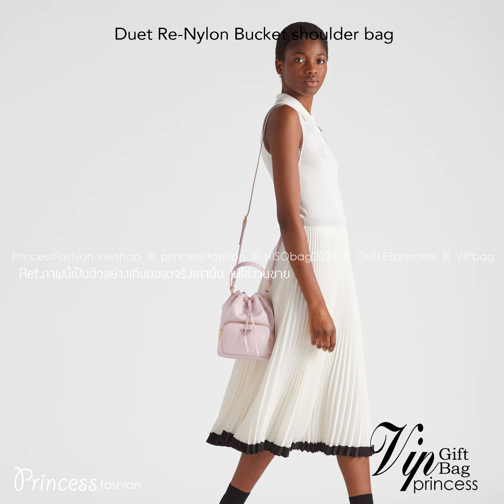 Prada Duet Re-Nylon Bucket shoulder bag / Prada Nylon bucket bag Pastel กระเป๋าสะพายข้าง ไซส์มินิ น้องทรงขนมจีบ น่ารัก น่าใช้ พร้อมสายยาว(ถอดได้) สีพาสเทลน่ารักละมุนมากๆ ค่ะ