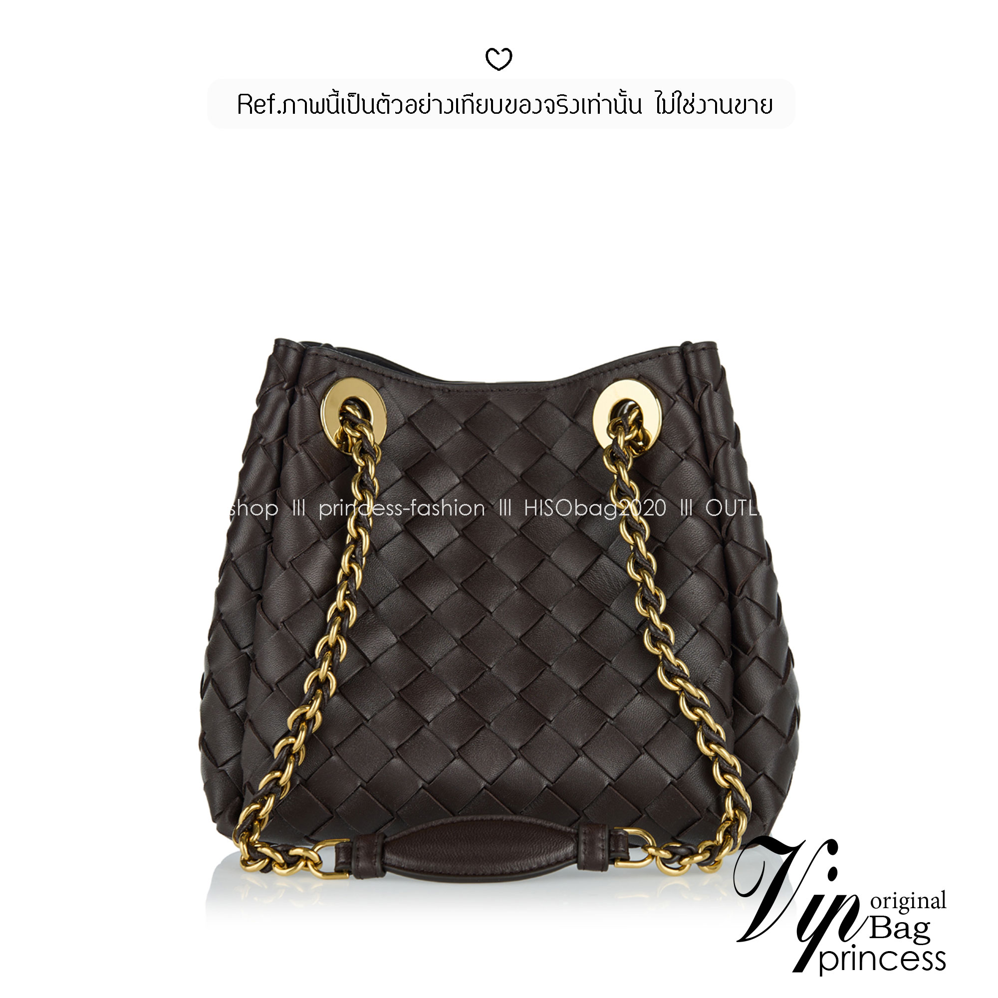 ORI หนังแท้ | Bottega Veneta Parachute Chain small shoulder bag / BV Hobo Bag กระเป๋าสะพายสุดชิค งานสานดีไซน์เรียบหรูโดดเด่น 🤍 เกรดออริจินอล หนังแท้