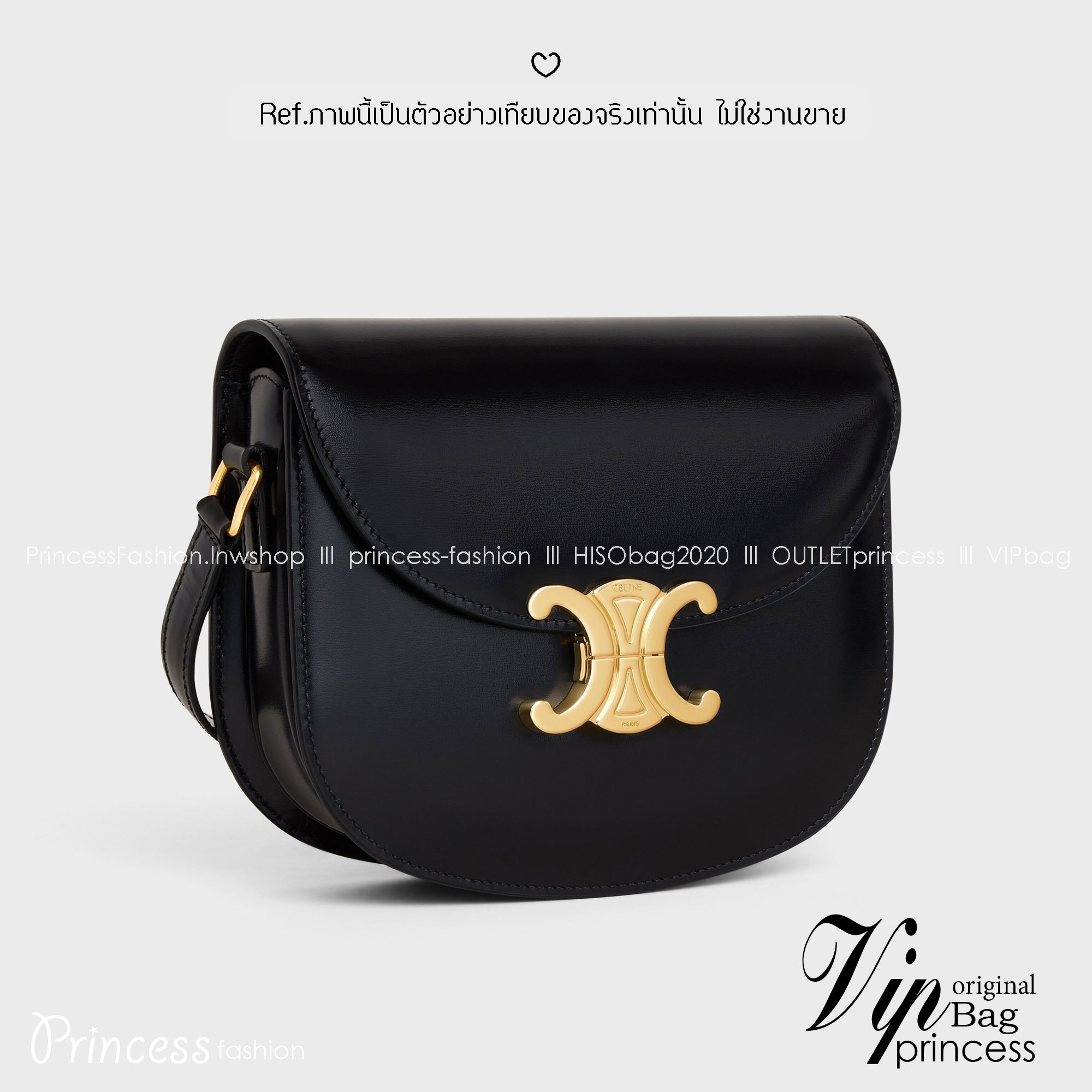 ORI หนังแท้ | CELINE BESACE CLEA IN SHINY LEATHER กระเป๋าสะพายทรงสวย โค้งมนอยู่ทรงพร้อมโลโก้หน้าสีทองสวยหรู Best item ดีไซน์เรียบหรูดูแพง ฮิตสุดในเกาหลี ใช้ได้ทั้งชายหญิง