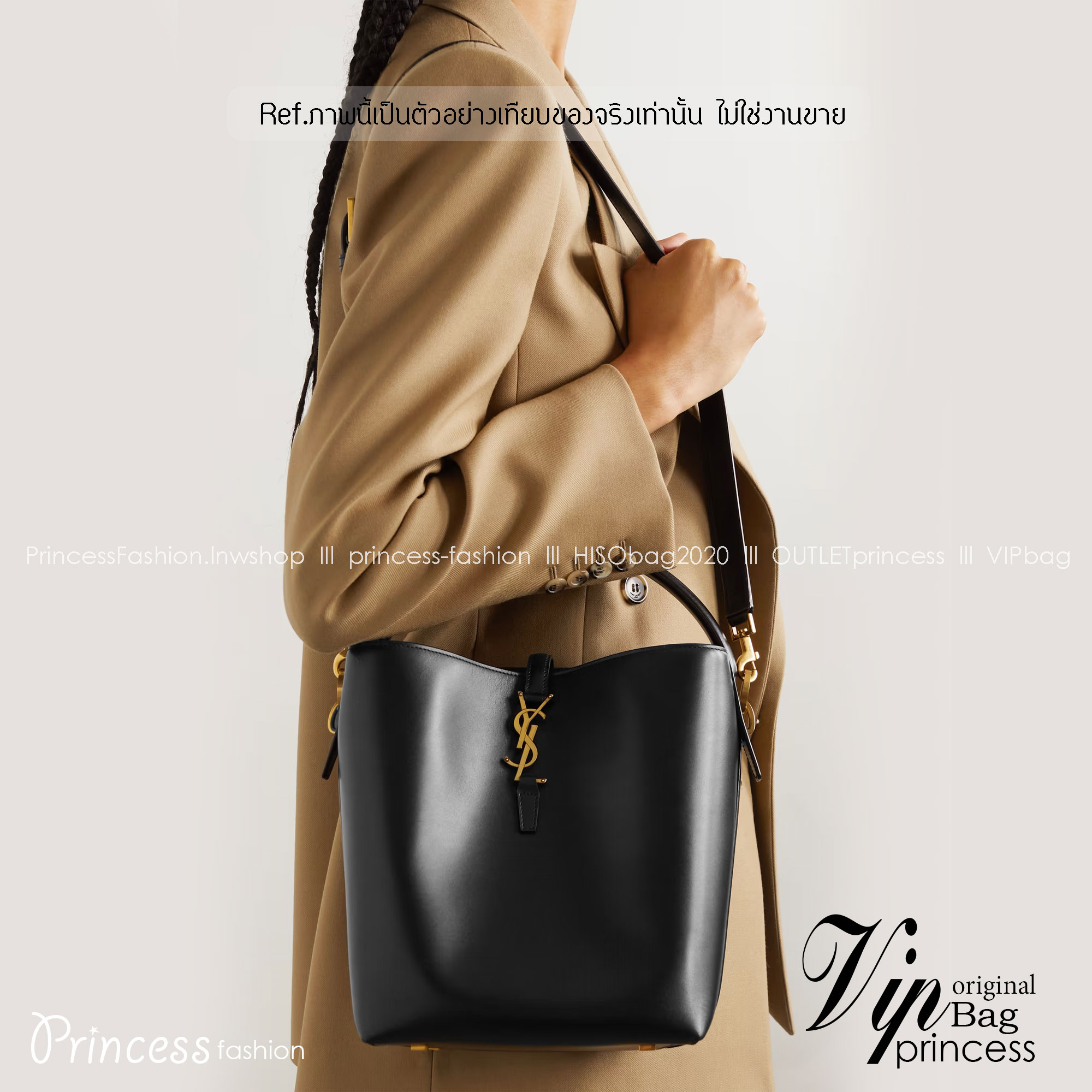 Medium 8" YSL Le 37 in shiny leather Hobo Bag / YSL Bucket Bag / YSL Tote Bag กระเป๋าสะพายทรงโฮโบโท้ท งานหนังสวยเต็มใบ อะไหล่ทองสวยคลาสสิก ราคาแสนดีแนะนำของมันต้องมีจริงๆ