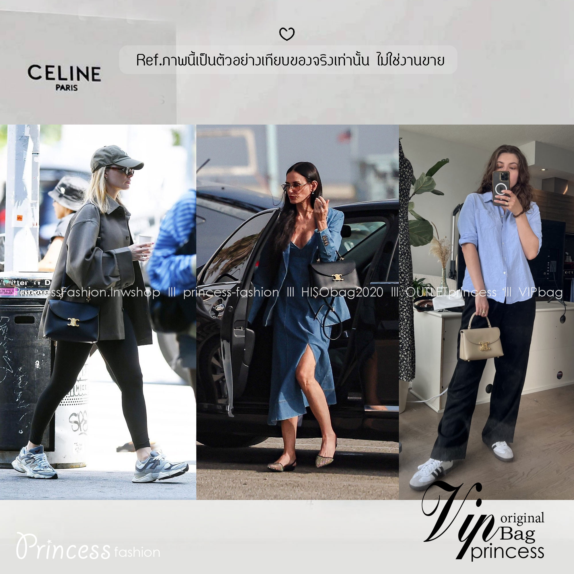 CELINE NINO BAG IN SUPPLE GRAINED LEATHER กระเป๋าสะพายพร้อมหูจับในตัว ดีไซน์แบบสวยสับดูแพงสุดๆ รูปทรงคลาสสิคทำให้ใช้งานได้ง่าย แมทช์ได้หลากหลายสไตล์ สวยมาก