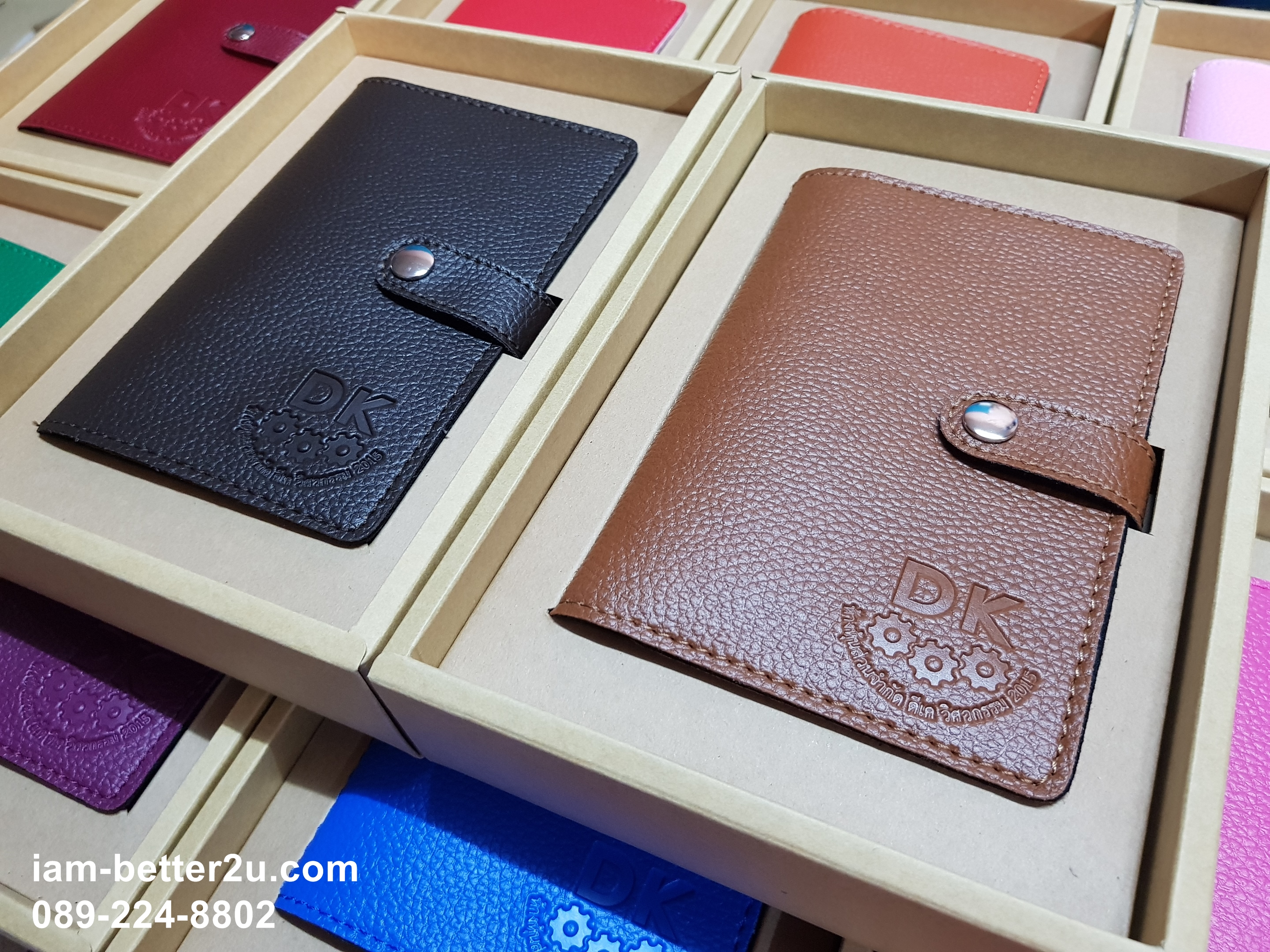 รับผลิต ที่ใส่สมุดบัญชีธนาคาร ของขวัญปีใหม่ ให้ลูกค้า ให้ผู้ใหญ่ Premium งานสวย ปราณีต ราคาหลัก 100