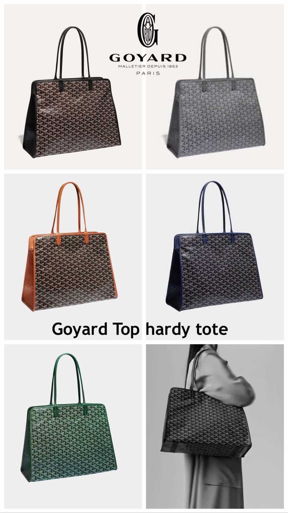 Goyard Hardy PM Tote Bag กระเป๋าสะพายทรงโท้ท ทรงเหลี่ยมใบใหญ่ ภายในโล่งกว้างมาก จุของได้ครบ