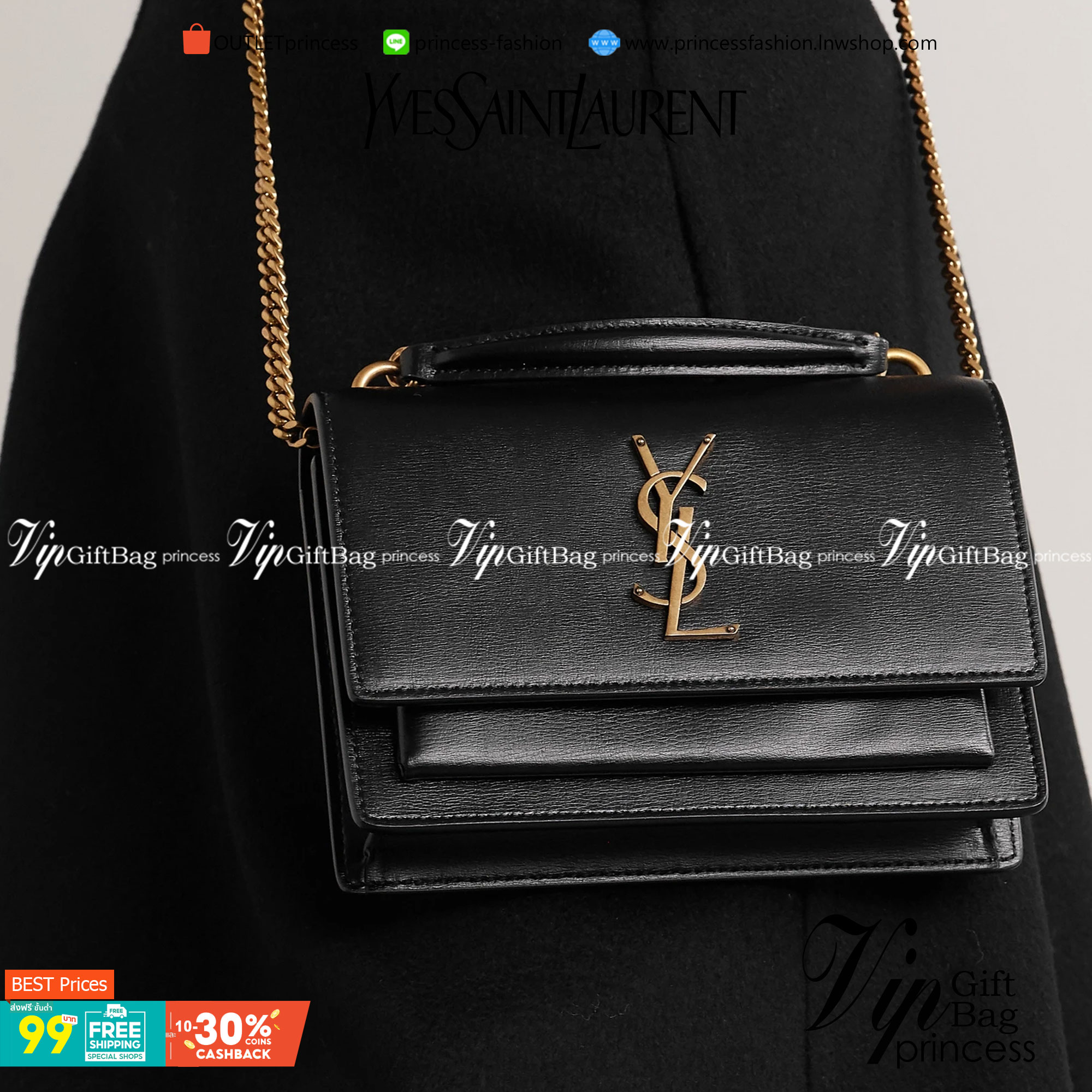 YSL SAINT LAURENT SUNSET MEDIUM IN SMOOTH LEATHER