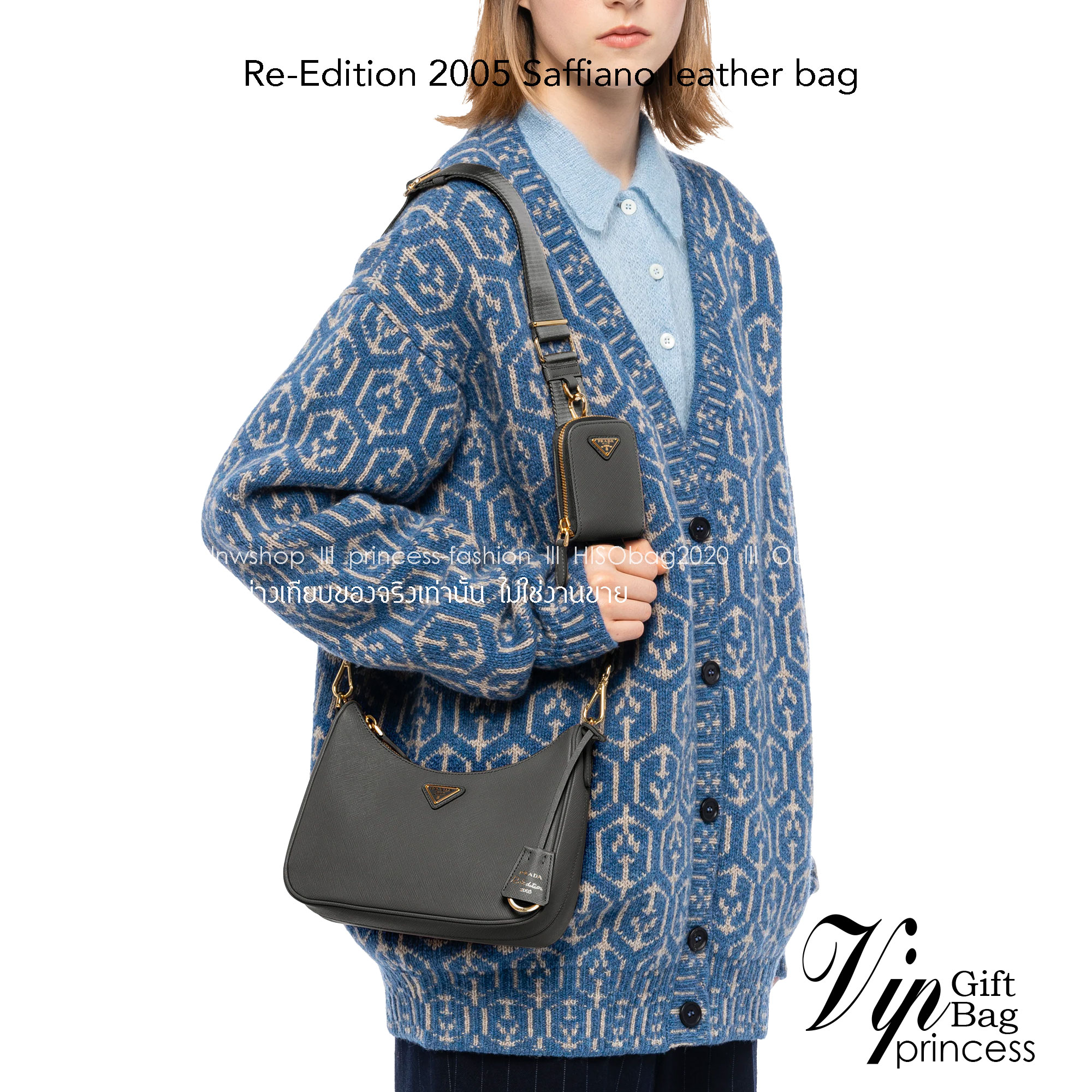 Prada Re-Edition 2005 Saffiano leather bag / PRADA COLLECTION SS22 🔥 HOTS ITEM มาเเรงสุดตอนนี้ น่ารักมากๆ สีพาสเทล สีสายฝอ มาแบบจัดเต็มมาก ถือเกร๋ๆคาเฟ่ต้องลงเเล้วล่ะเเม่ หรูหราเลยค่า ปังสุดดด
