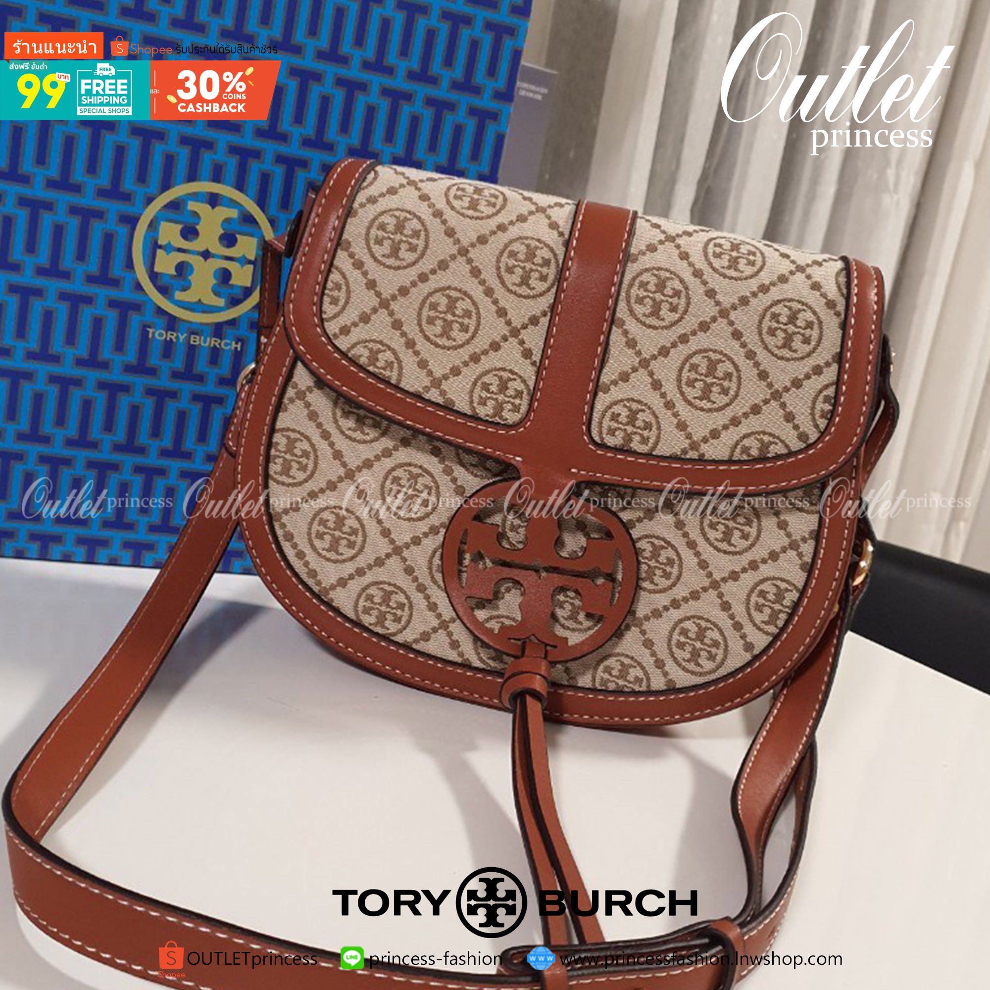 ของแท้ 💯% 】Tory Burch Monogram Crossbody Bag กระเป๋าที่ใช้เป็น Everyday Bag สามารถใช้งานได้บ่อยครั้งและสามารถสะพายไปทำกิจกรรมต่าง ๆ ได้ทุกวันตัวกระเป๋าอยู่ทรงสวย