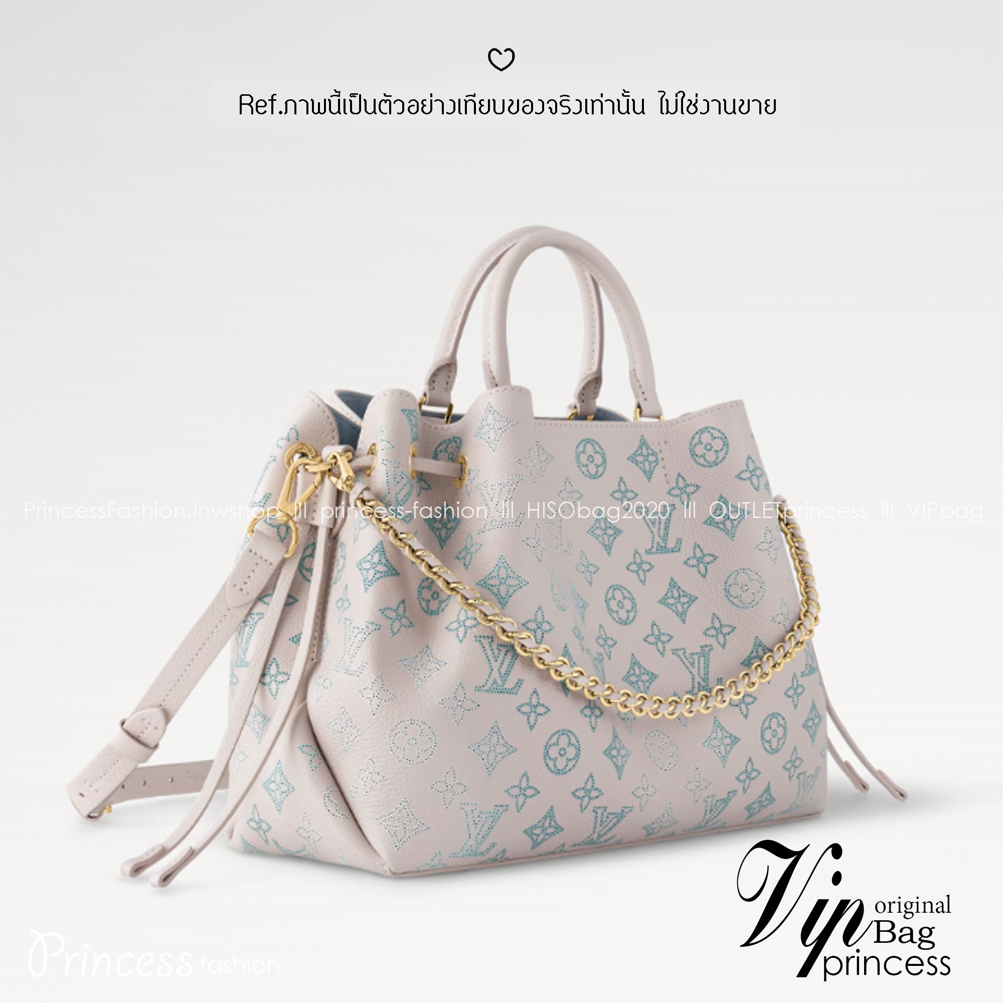 LV Bella Tote Flight Mode กระเป๋าทรงโท้ทใบใหญ่ รุ่นใหม่สีสวยละมุนมาก ต้อนรับลมหนาว สวยงามลงตัวอย่างสง่างาม หรูหราที่สุด ดีไซน์โดดเด่นด้วยการไล่เฉดสีแบบใหม่ ฉลุลาย Degradé Monogram