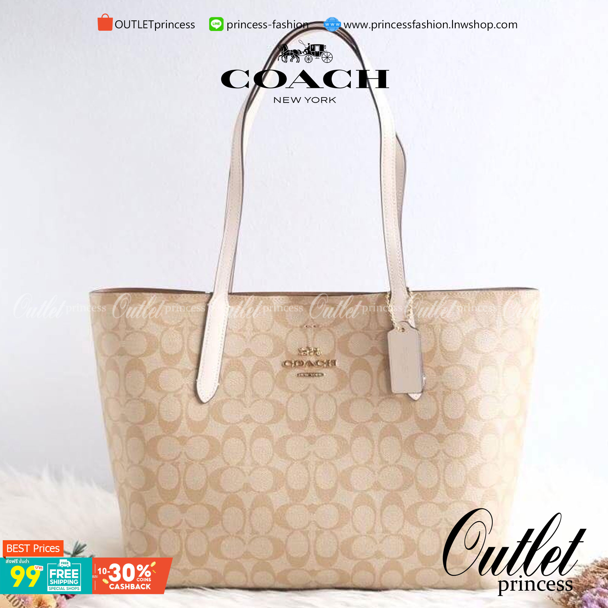 รุ่นยอดนิยม COACH TOWNTOTE IN SIGNATURE CANVAS F76636 กลับใช้ได้ทั้งสองด้าน ใบขนาดใหญ่จุใจ ใส่ของได้เยอะมากกก เป็นรุ่นที่สวยตลอดกาล ควรมีติดตู้ไว้เลยค่าา