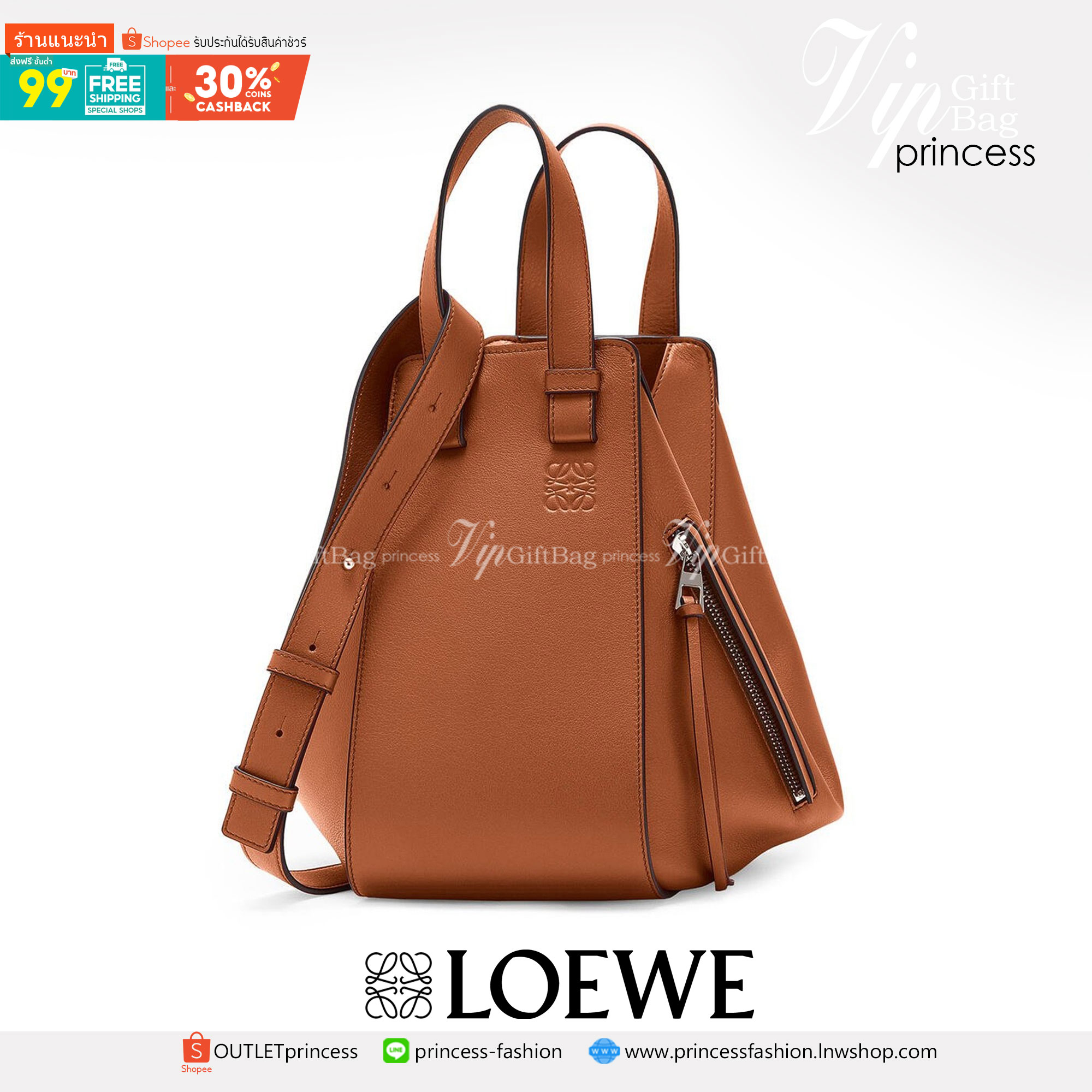 พรีเมี่ยมกิ๊ฟแท้ 100% 】งานหนังแท้ Loewe Hammock Leather Hobo Bag TAN