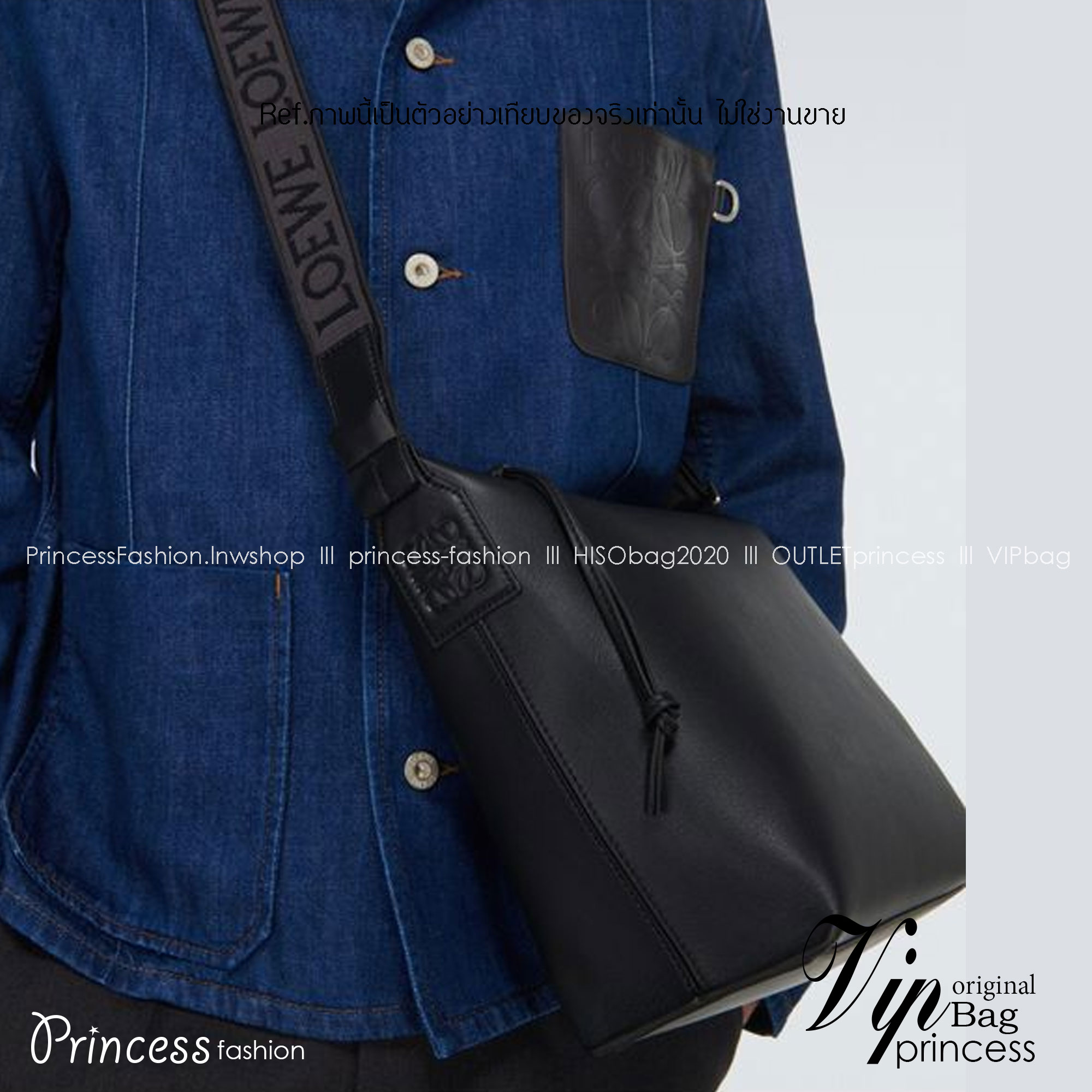 LOEWE Cubi leather crossbody bag / LOEWE IN SUPPLE SMOOTH CALFSKIN CUBI CROSSBODY BAG พร้อมส่ง **สินค้าเกรดท็อปออริจินอล 1:1 เกรดดีสุด สลับแท้ ใช้งานต่างประเทศได้