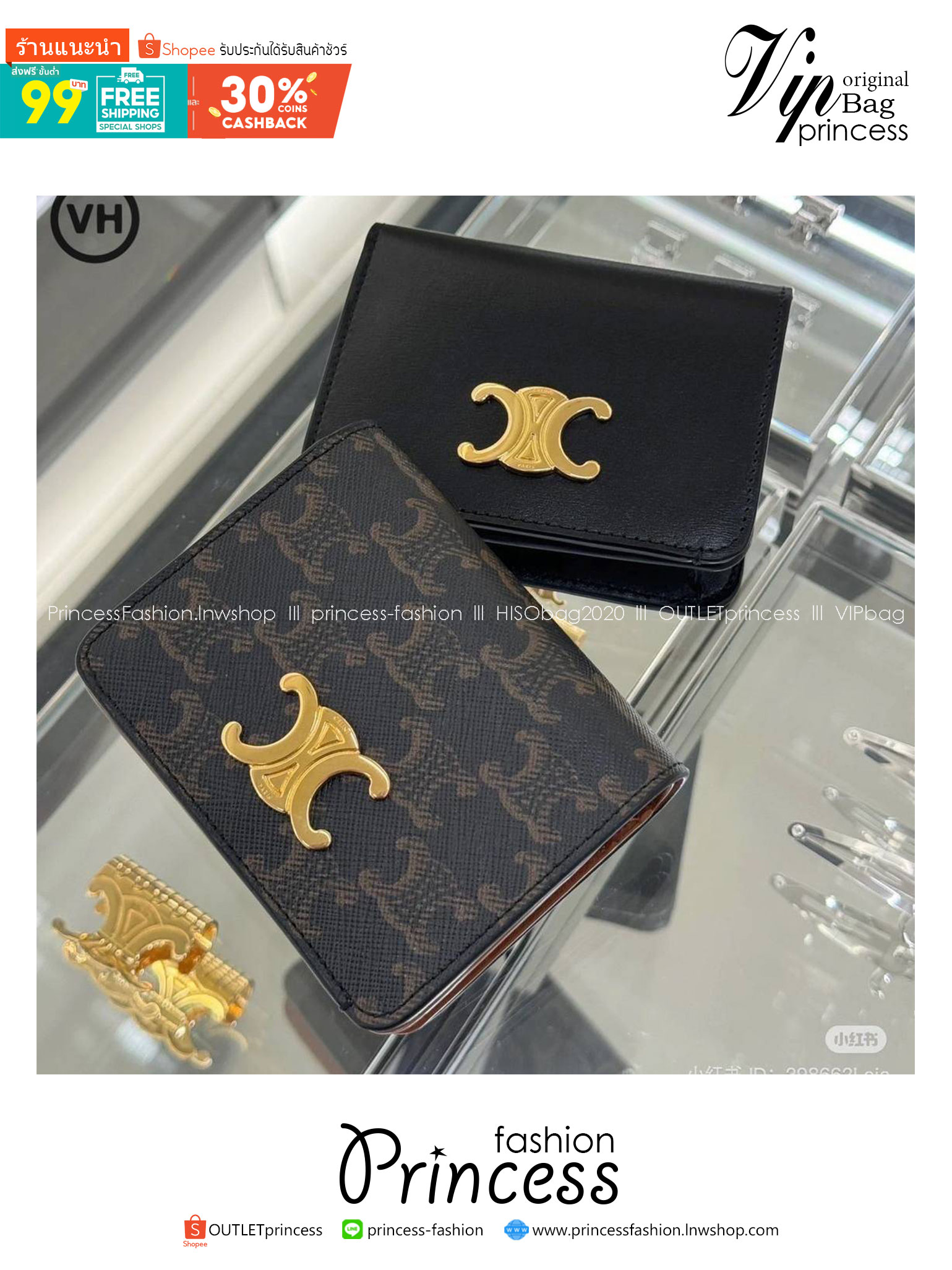 ORI หนังแท้ | CELINE Wallet / Celine Triomphe Compact Wallet กระเป๋าสตางค์ใบสั้น 2 พับ กระเป๋าสตางค์ซีลีน