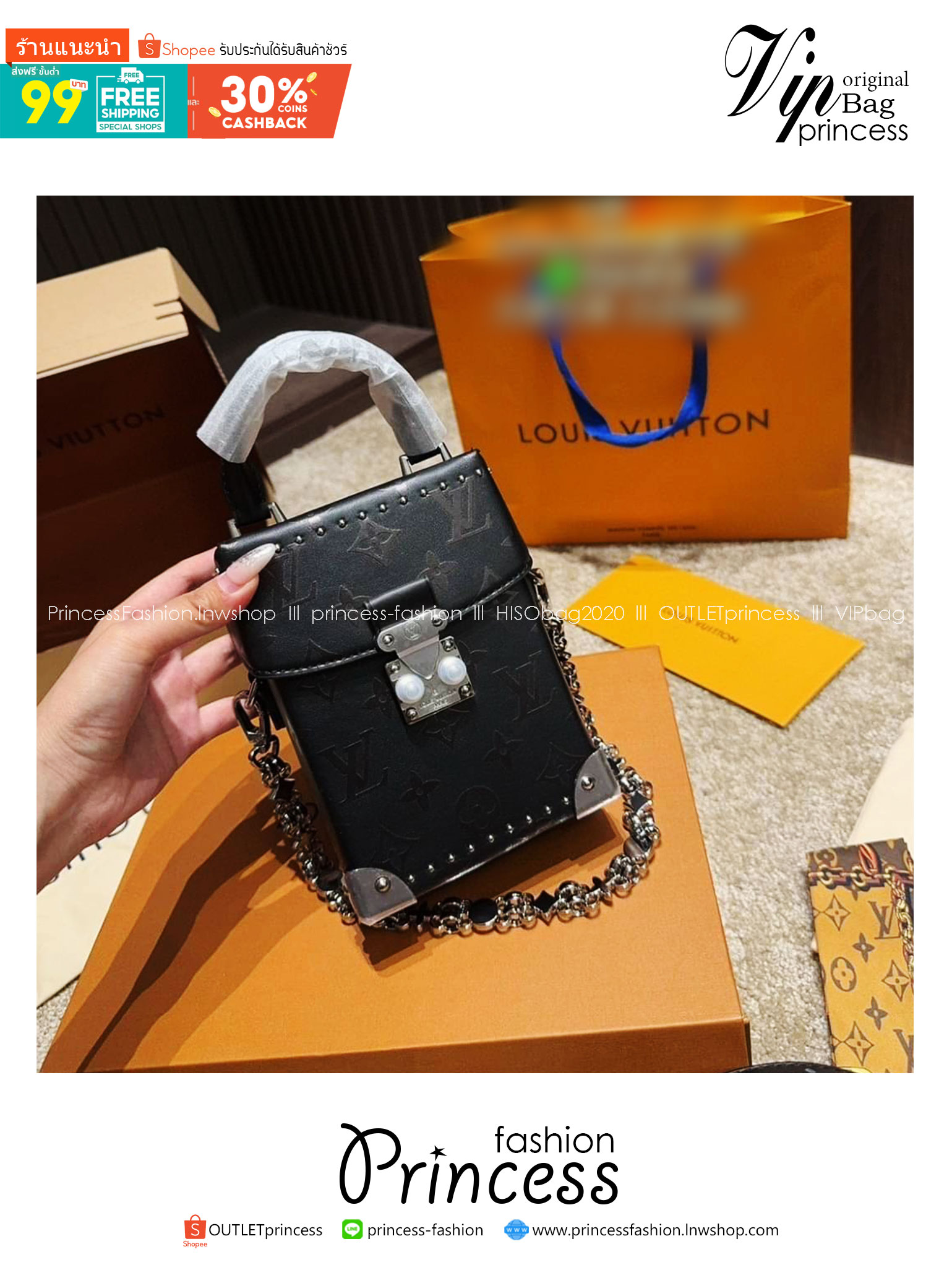 LV Camera Box Leather Bag กระเป๋าทรงกล้องสีดำคลุมโทนสวยคลาสสิก ปั้มลาย Monogram Flower ให้กลิ่นอาย edgy สไตล์ร็อกแอนด์โรล ไอเท็มหรูหราย้อนยุค ผสมผสานความทันสมัย