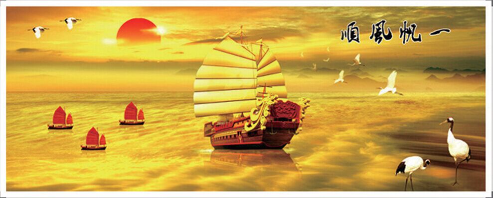 1353 ภาพ diamond "เรือสำเภาทะเลทอง"