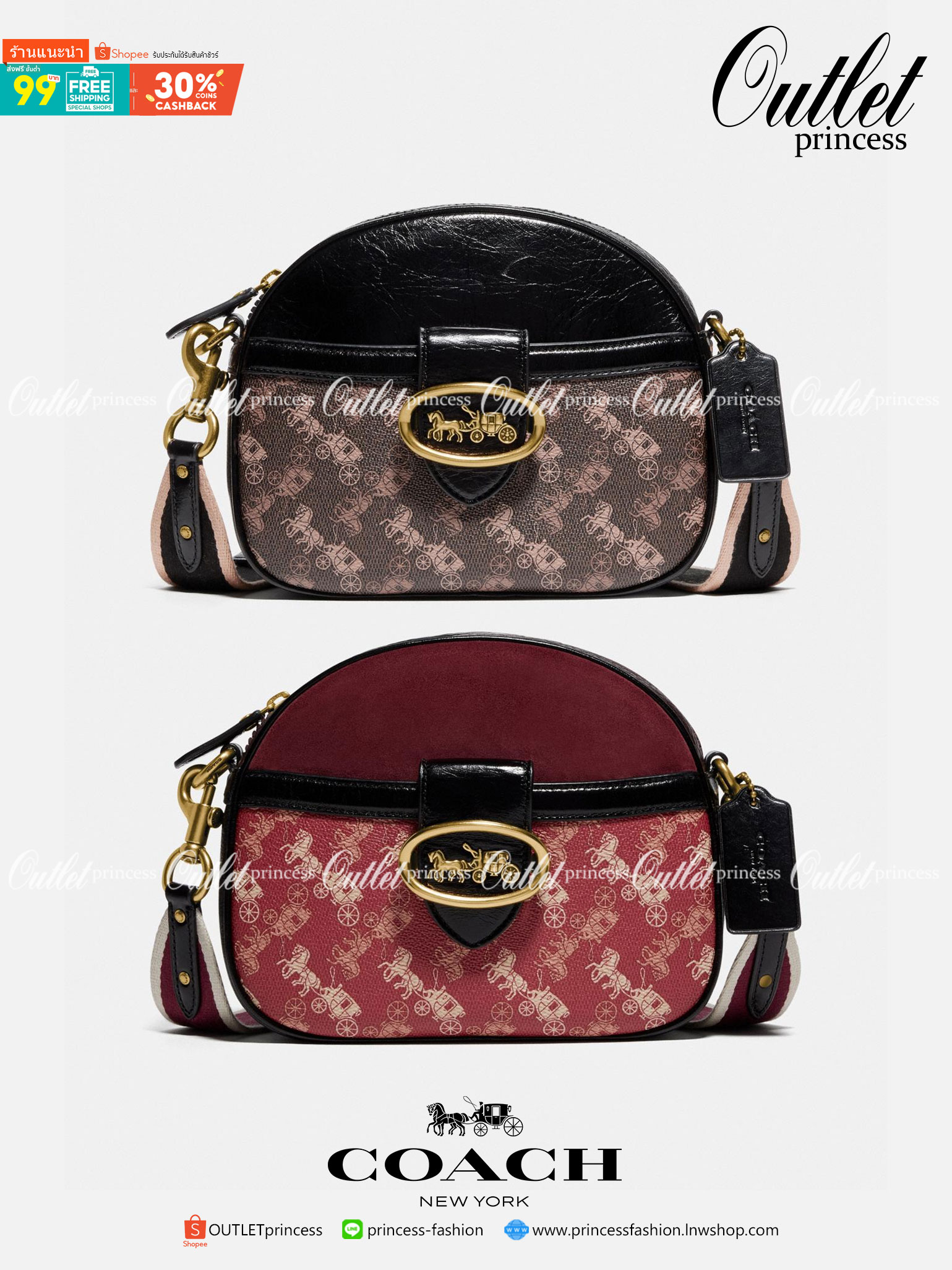 COACH KAT CROSSBODY WITH HORSE AND CARRIAGE PRINT ((88480//88544)) พร้อมส่งค่ะ! กระเป๋าสะพายแบบครอสบอดี้ร์ หนังแท้อย่างดี ตัวกระเป๋าเก๋ด้วยการพิมพ์ลายรถม้าค่ะ ด้านหน้ามีช่องกระดุมแม่เหล็กสำหรับใส่ของจุกจิกได้ พร้อมโลโก้แบรนด์สุดหรู