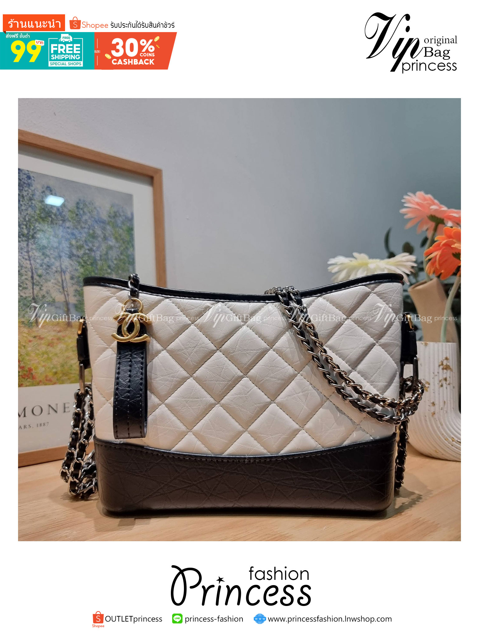 CHANEL Gabrielle Bag Medium สวยคลาสสิค No.1 ต้องยกให้ไอเท็มนี้เท่านั้น กับกระเป๋าสะพายซิกเนเจอร์ ดีไซน์ไม่เหมือนใคร เป็นเอกลักษณ์ ใช้งานได้หลากหลาย