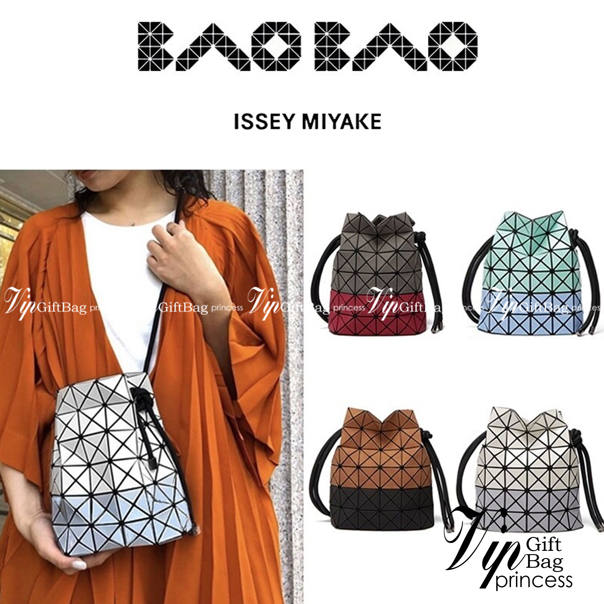 Baobao Issey Miyake Wring Small Bag กระเป๋าสะพายครอสบอดี้พร้อมสายรูดเปิดปิด สามารถปรับความยาวของสายได้ตามสไตล์ความชื่นชอบ ด้วยดีไซน์ทรงน่ารัก เหมาะสำหรับให้สาวๆหยิบใช้ในวันสบายๆ แต่เต็มเปี่ยมไปด้วยความคล่องแคล่ว ไฮไลต์ของซีซั่นนี้คือกระเป๋าที่มาพร้อมกับเช