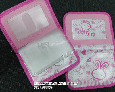 กระเป๋าเงินลายการ์ตูนน่ารัก