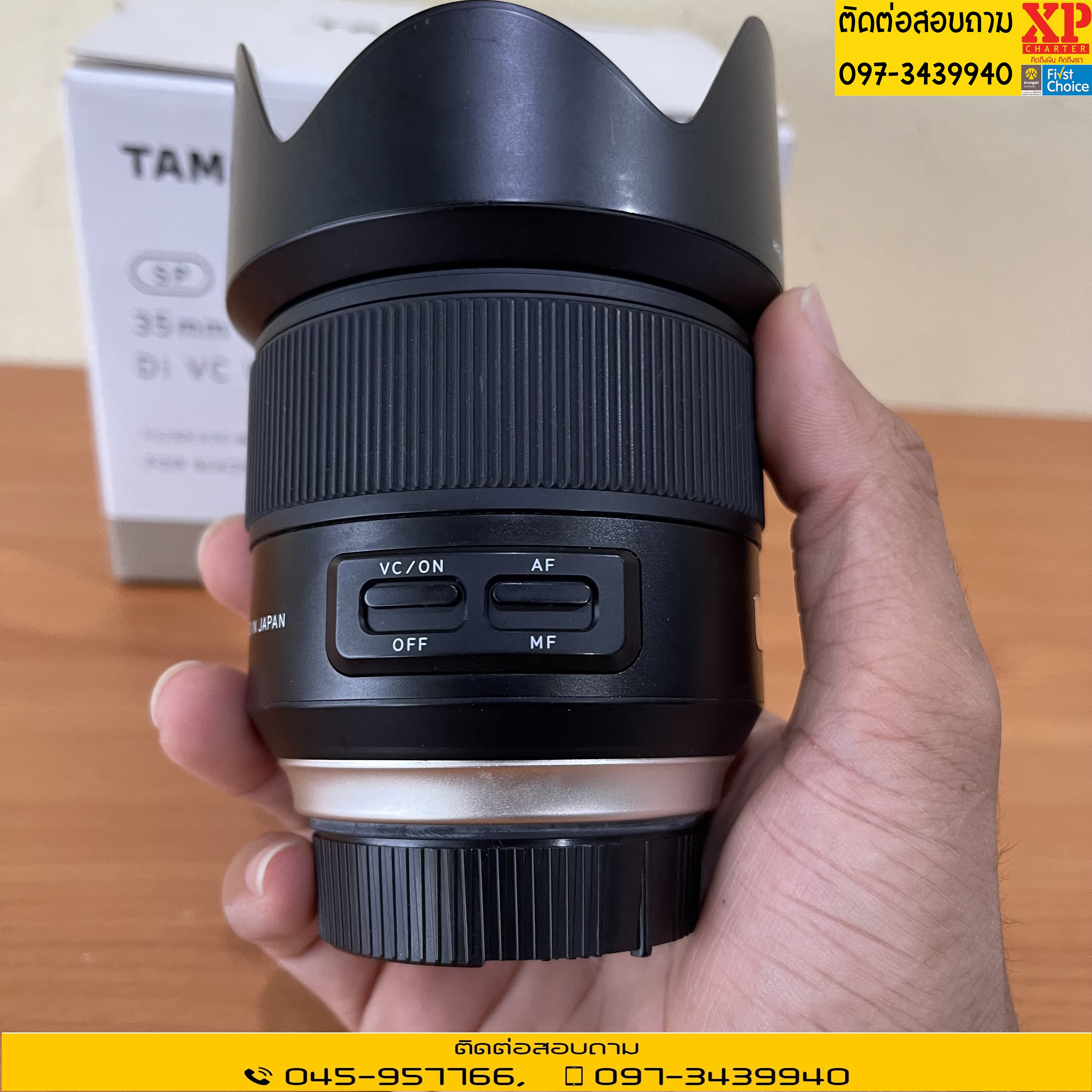 (รหัสสินค้า ร10892) เลนส์ Tamron for Nikon : SP 35mm f/1.8 Di VC USD **ไม่มีประกันร้าน**