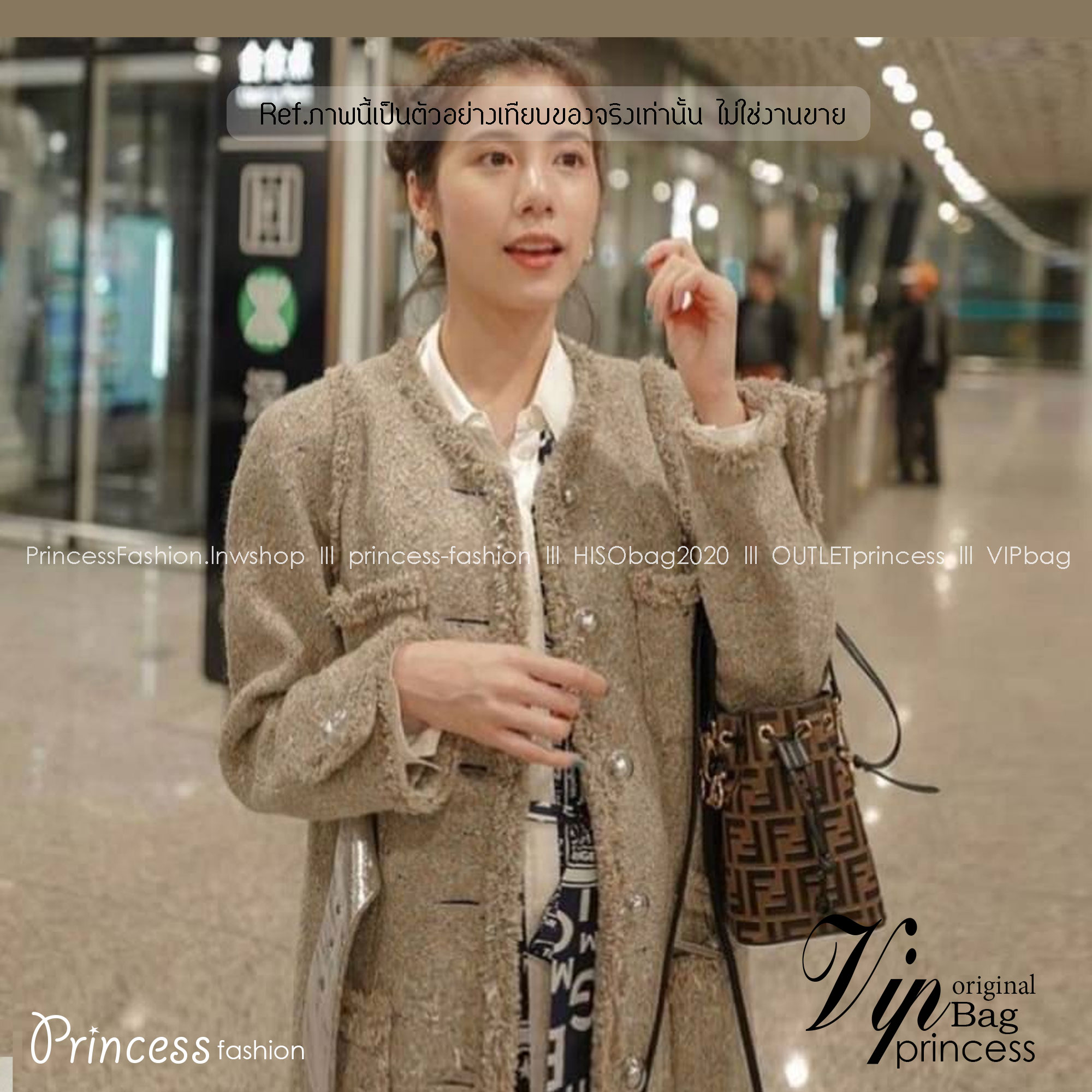 FENDI Mon Tresor Brown leather mini bag / FENDI Bucket Bag กระเป๋าสะพายทรงบัคเก็ต ไซส์มินิ เกรดออริ สลับแท้ 1:1 ใช้ต่างประเทศได้