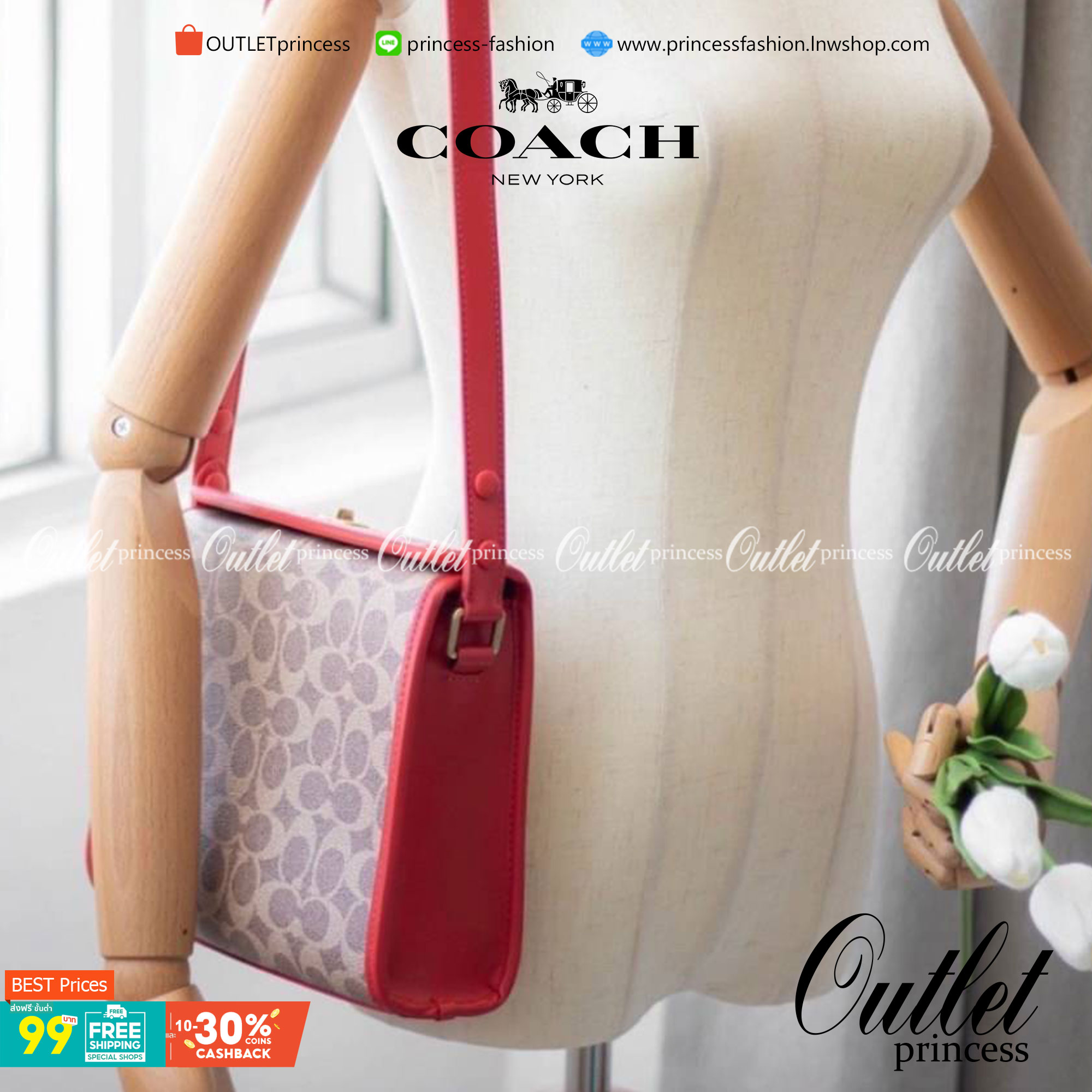 Coach M1980-148 Turnlock style twist lock bag shoulder messenger handbag elegant atmosphere พร้อมส่งแบบไม่ต้องรอพรี กระเป๋าสะพายข้างมัลติฟังก์ชั่น ที่ใช้งานได้ 2 แบบ จะคล้องแขน คล้องไหล่ วัสดุหนัง glovetanned คุณภาพดี สวยหรู ภายในตัวกระเป๋าใส่ของได้สบายๆ 