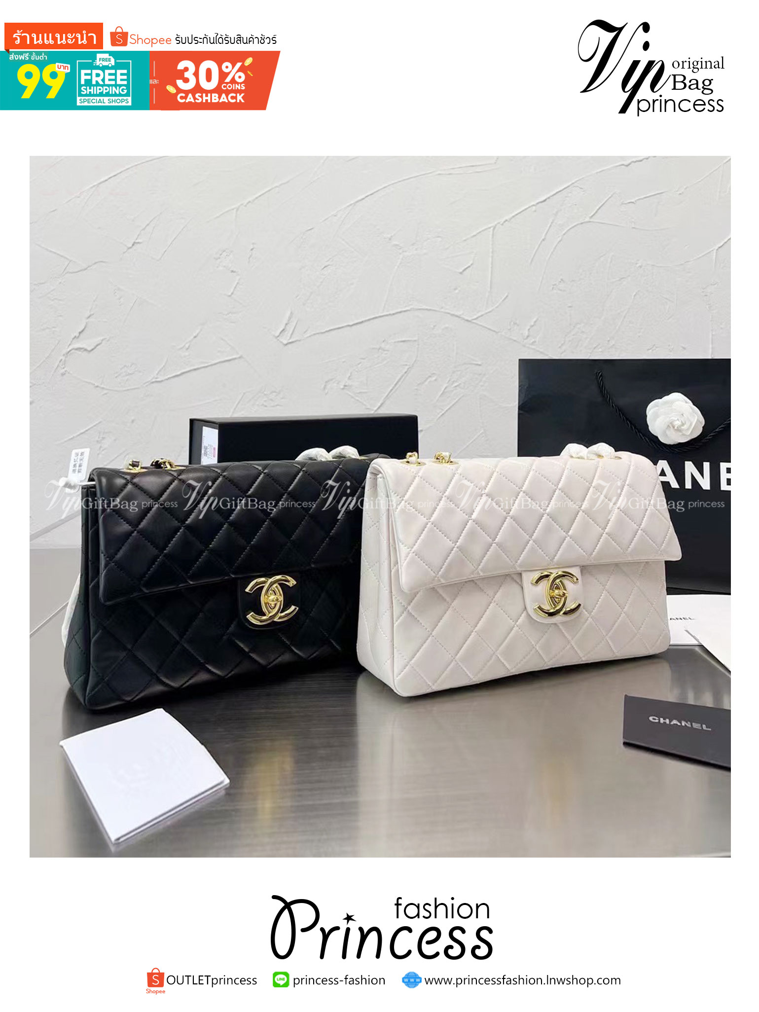 Chanel classic flap bag with chain / CHANEL BAG พร้อมส่ง กระเป๋าสะพายสุดหรู สวยดูแพง รูปทรงคลาสสิค สายสะพายโซ่ในตัว **รอบนี้จัดราคาพิเศษสุดคุ้ม งานสวยเกินราคาค่ะ