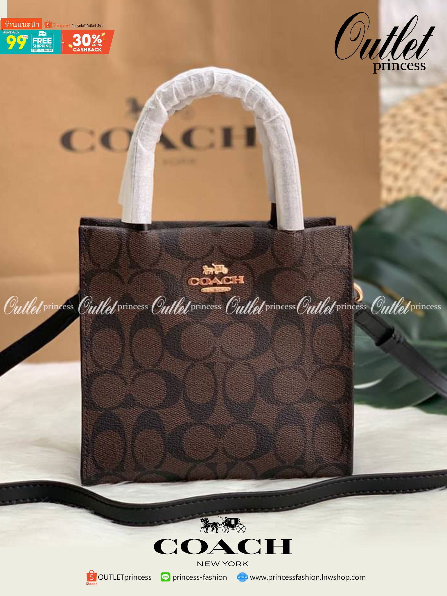 COACH MINI CALLY CROSSBODY IN SIGNATURE ((3599, 2184, 5693, 2134, 2183)) พร้อมส่งที่ไทยทันที! กระเป๋าสะพายครอสบอดี้ร์ กระเป๋าครอสบอดี้โท้ทมินิไซส์ รุ่นใหม่สุดฮอต!! ใบจริงคือน่ารักม้ากกกก!! สวยอยู่ทรง น่ารักน่าใช้ ทรงTote ปากกระเป๋าเปิดปิดแบบแม่เหล็ก ภายใน