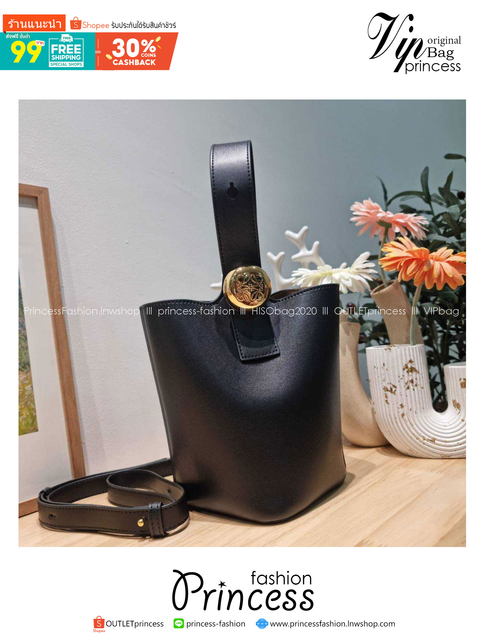 LOEWE MINI PEPBLE BUCKET IN MELLOW กระเป๋าทรงบัคเก็ต รูปทรงสวยใช้งานง่าย กิมมิคหรูหราสุดๆ