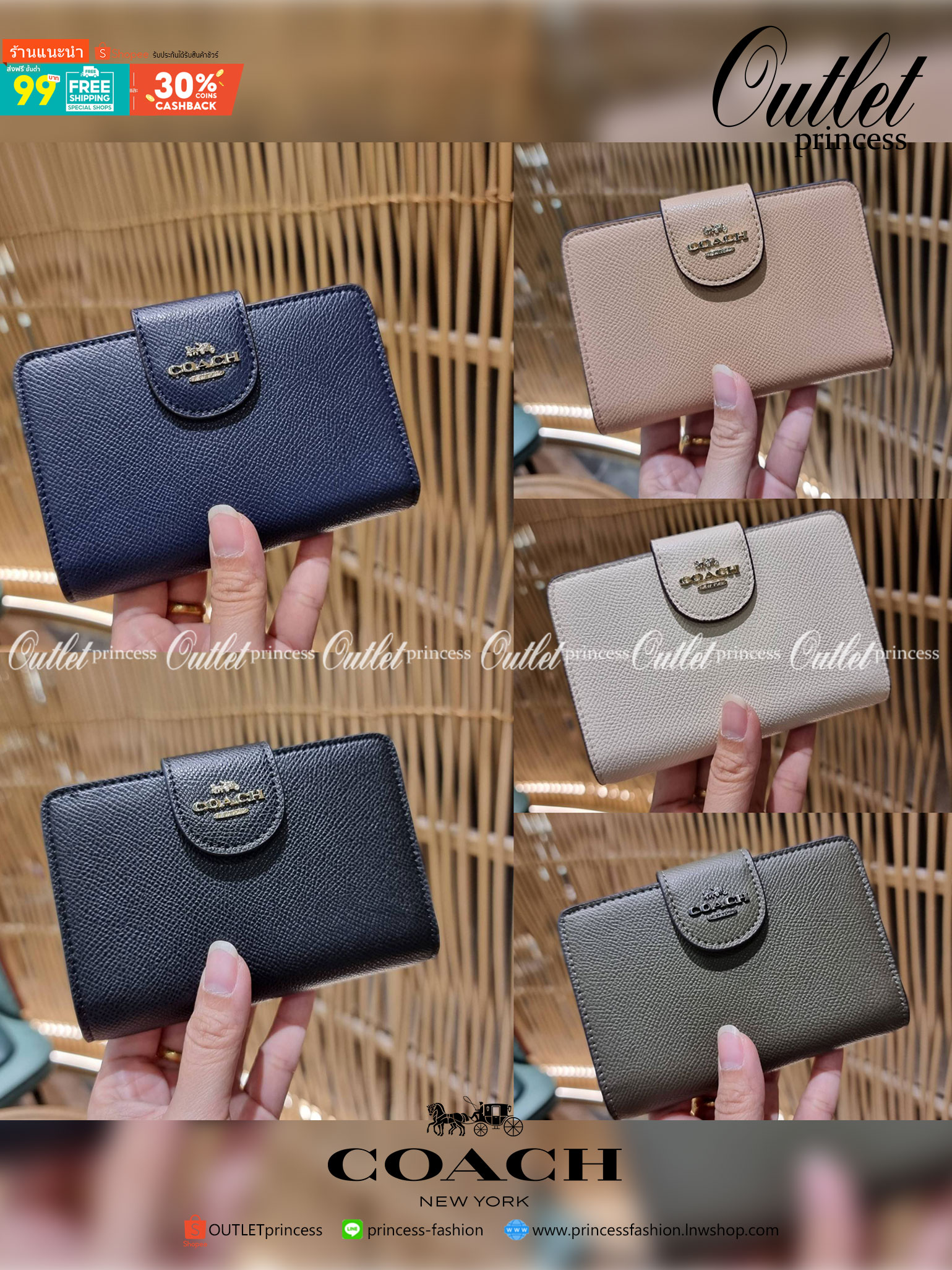 COACH 6390 MEDIUM CORNER ZIP WALLET เดอะเบสท์รุ่นที่สาวๆตามหา!! ดีไซน์ใหม่ สวยสะกด!! กระเป๋าสตางค์ใบกลาง สีคลาสสิค เรียบแต่แฝงความหรู บอกเลยว่ามันละมุนมาก!! ด้วยวัสดุหนัง crossgrain ที่ดูแลรักษาง่าย และยังดูผู้ดี ถือใช้แล้วขับผิวทุกสี ภายในมีช่องใส่บัตรแล