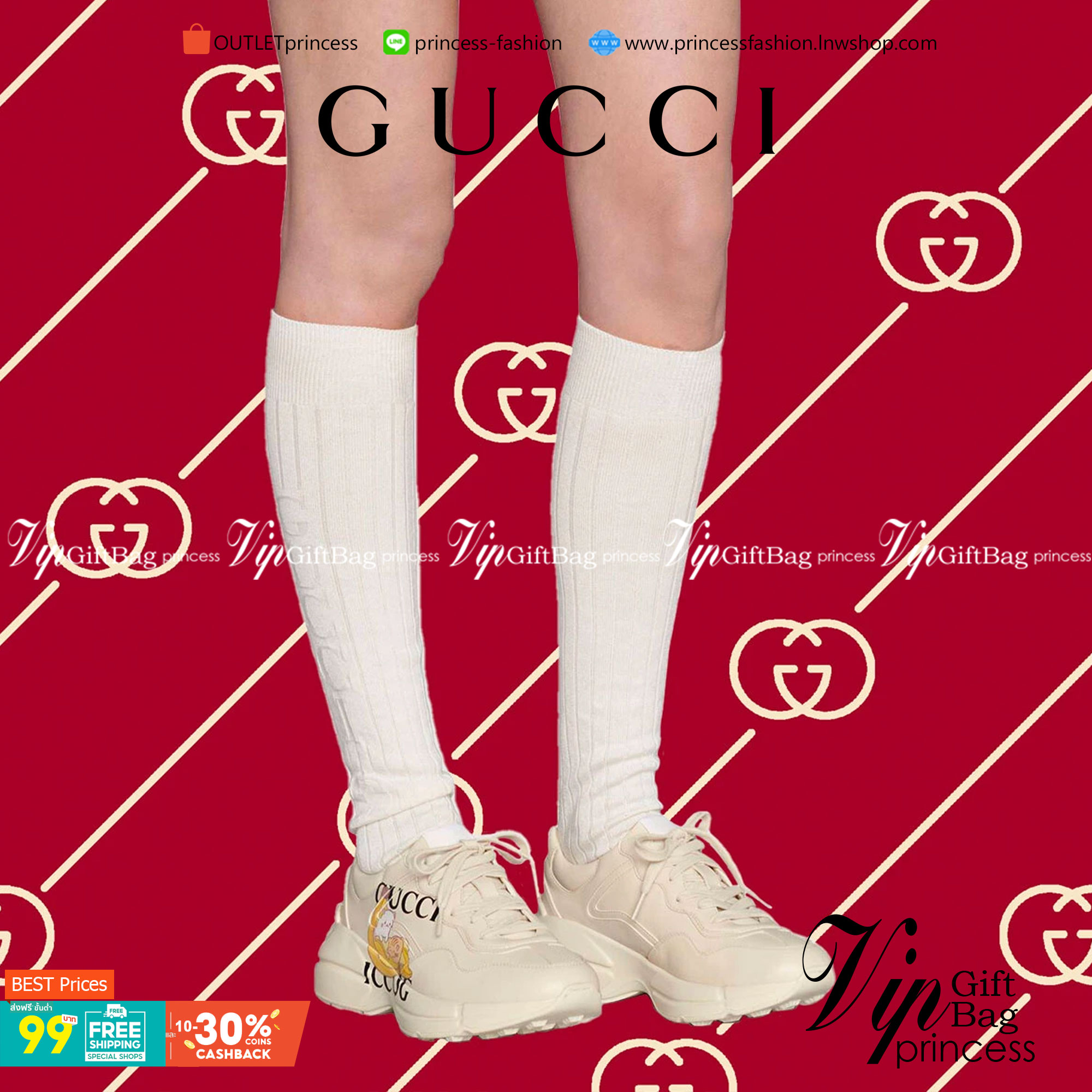 GUCCI Bananya Rhyton sneaker