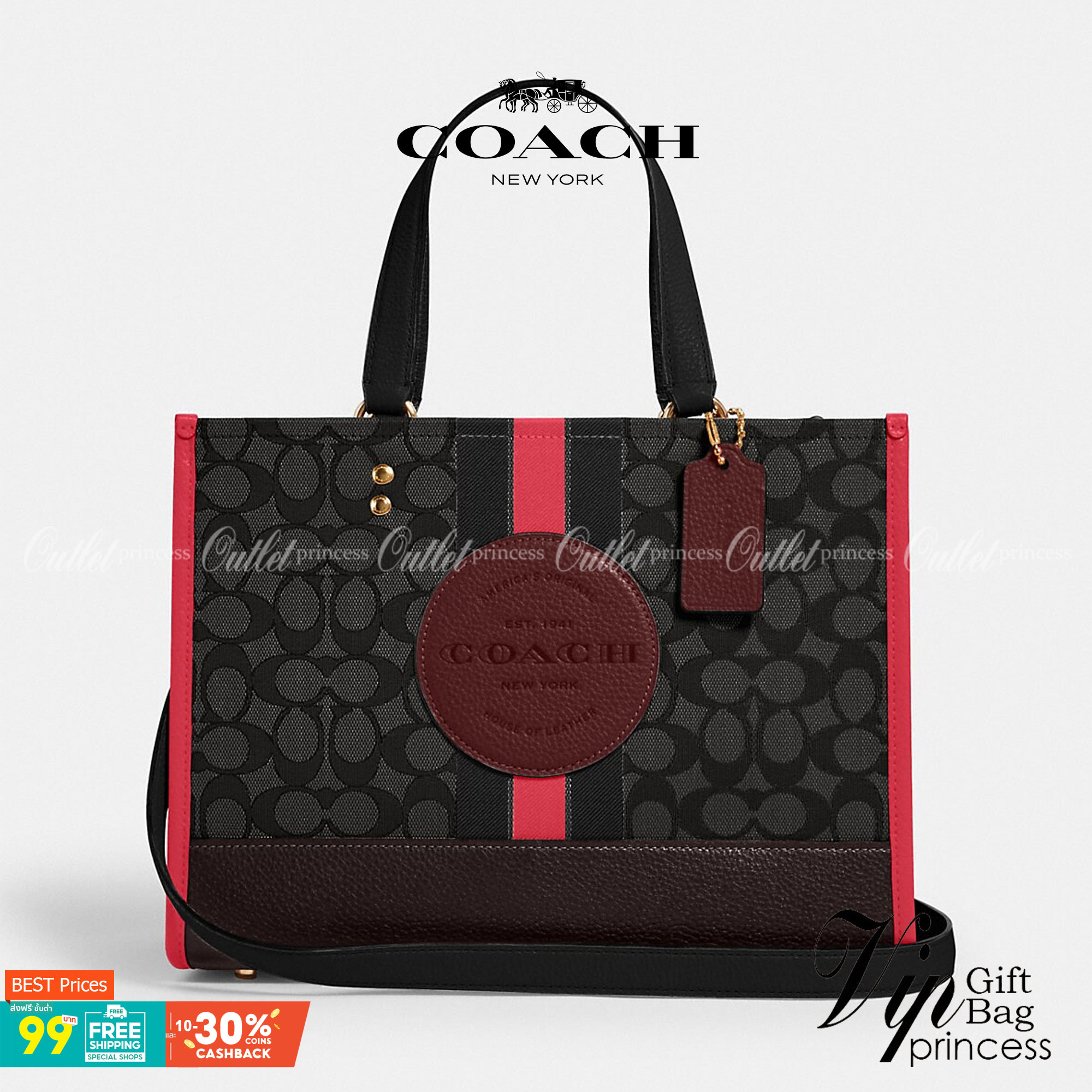 ใบใหญ่ COACH 4113 DEMPSEY CARRYALL IN SIGNATURE JACQUARD WITH STRIPE AND COACH PATCH ใบใหญ่ จุใจ คอลเลคชั่นใหม่ สีที่สาวๆรอคอย สวยคม ละมุนและมีความหรูในตัว กับกระเป๋าทรงโท้ท ไซส์ใหญ่ที่สามารถจุของได้แบบไม่ต้องกังวล ฟังก์ชั่นการใช้งานสะดวกที่สุด มีทั้งสายค