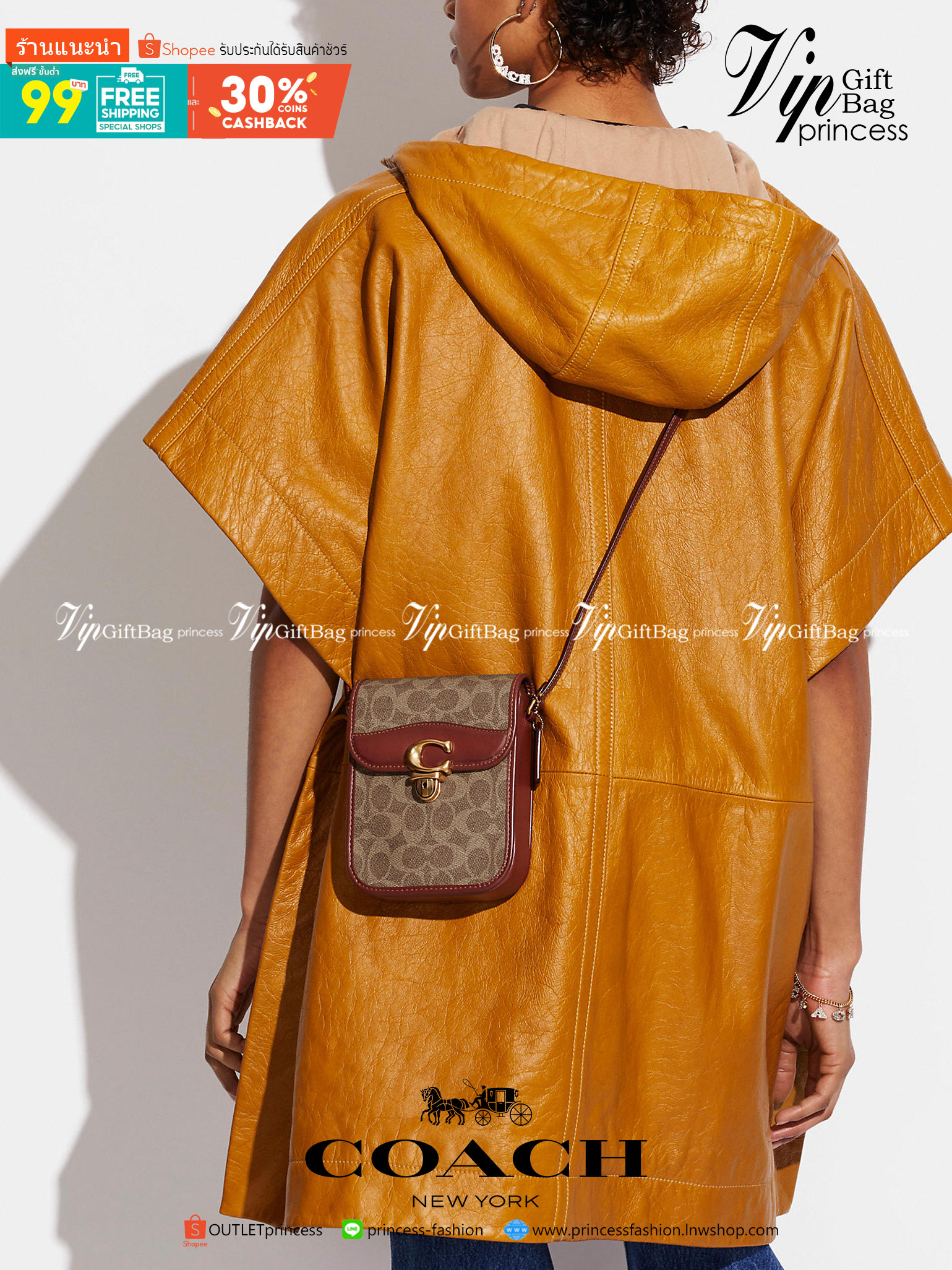 COACH TALL STUDIO CROSSBODY IN SIGNATURE CANVAS พร้อมส่งที่ไทย ภาพสินค้าถ่ายจากงานขายจริง ใช้งานต่างประเทศได้