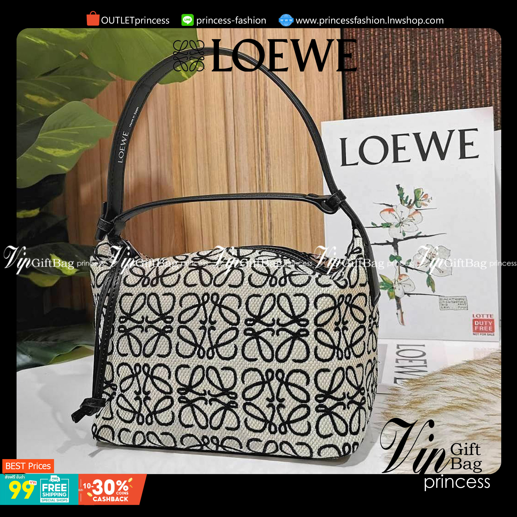 LOEWE ANAGRAM SHOULDER BAG VIP GIFT WITH PURCHASE (GWP) กระเป๋าถือหรือสะพายพรีเมี่ยมกิ๊ฟ Limited จาก LOEWE PERFUME DUTYFREE ไอเท็มแนะนำ! ภาพถ่ายสินค้าจริง สวยตรงปกไม่จกตา! ดีไซน์คงเอกลักษณ์วัสดุ Anagram Canvas Jacquard Fabric ผสมผสานกับหนังแท้ Calfskin ลง