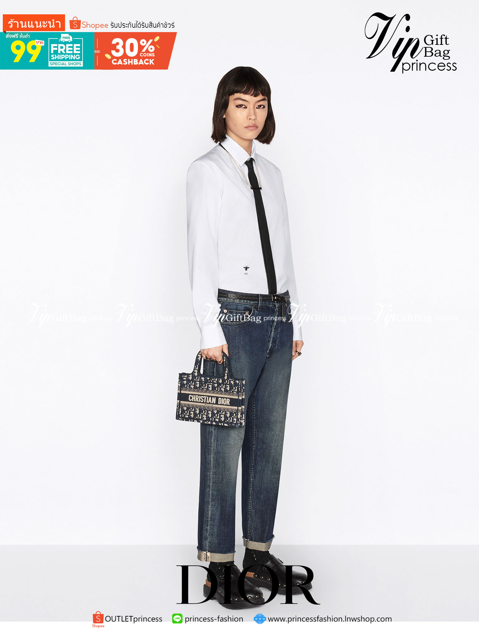 MINI DIOR BOOK TOTE 22cm Blue / Gray Dior Oblique Embroidery กระเป๋าถือทรง Shopping ขนาดมินิน่ารัก สวยคลาสสิค พกพาสะดวก ใช้งานง่ายสุดๆ วัสดุงานทอละเอียด ภายในโล่งกว้าง ภาพสินค้าถ่ายจากงานขายจริง ใช้งานต่างประเทศได้