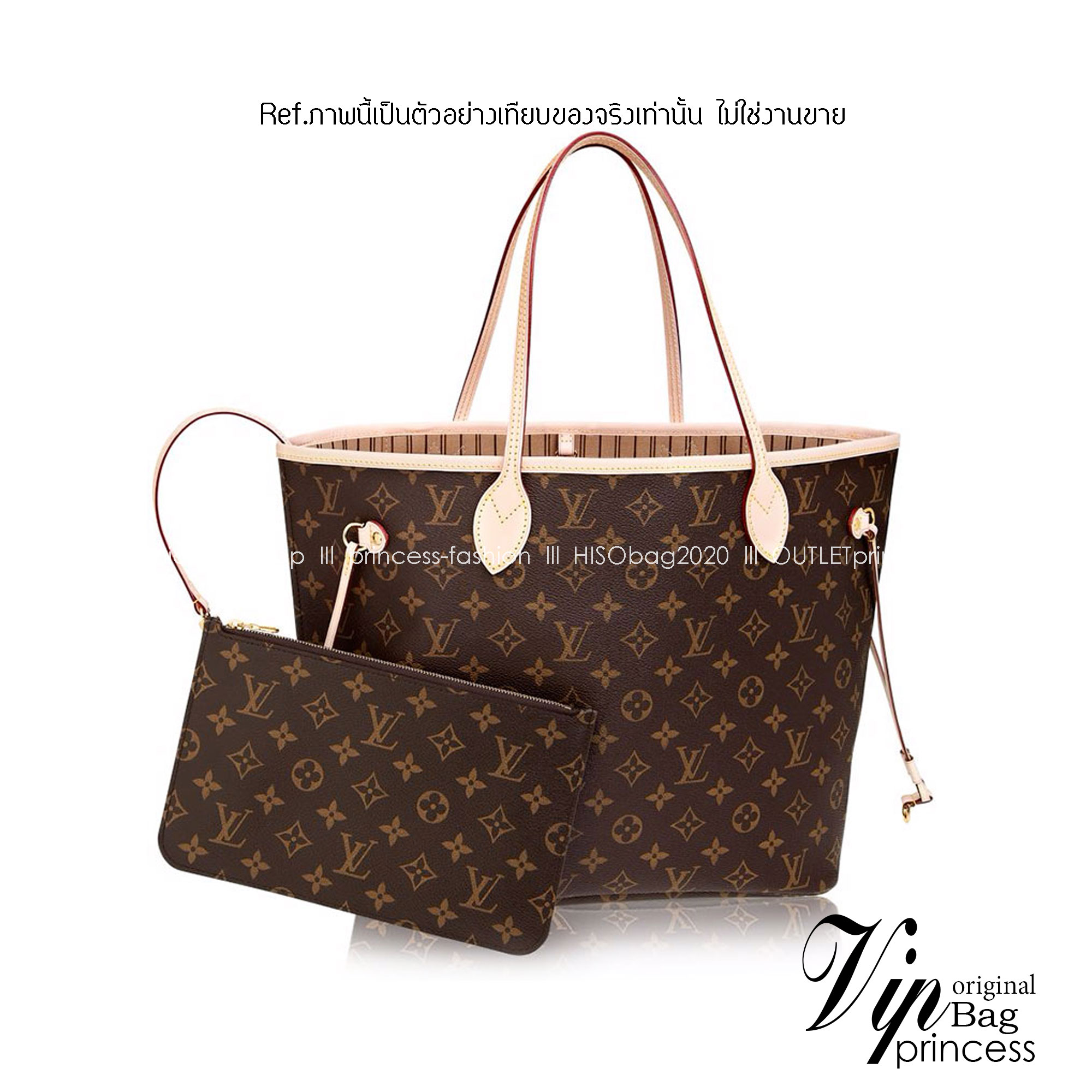 LV Neverfull GM Monogram 36cm / LV Shopping Bag พร้อมส่ง 4 สี **สินค้าเกรดออริจินอล 1:1 สลับแท้ ใช้งานต่างประเทศได้ งานสวยตามรูป ภาพถ่ายจากงานขายจริง