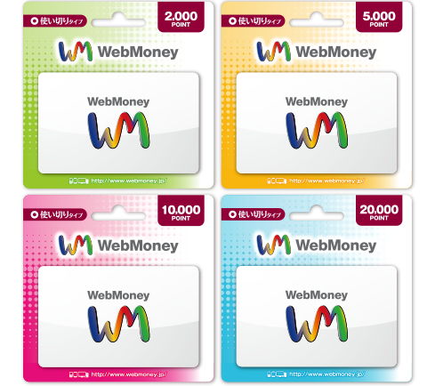 WEBMONEY - POINT CARD (JAPAN)