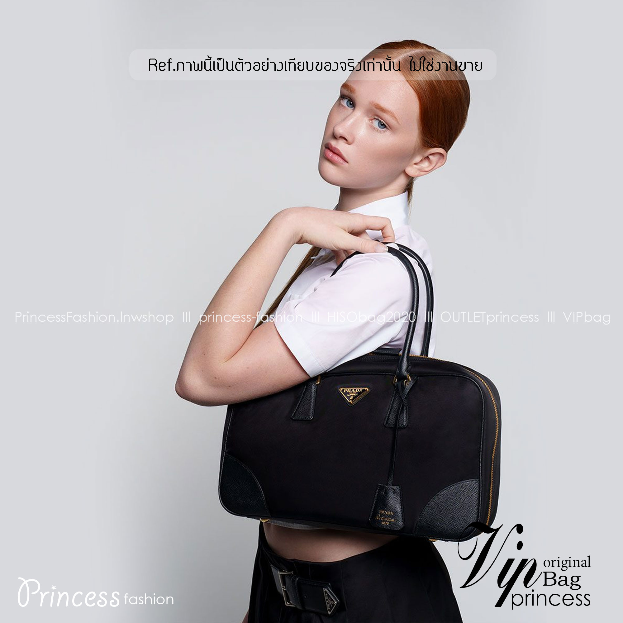 Prada Re-Edition 1978 large Re-Nylon and Saffiano leather two-handle bag 30cm กระเป๋าสะพายใบใหญ่เรียบหรู เกรดออริ สลับแท้ 1:1 ใช้งานต่างประเทศได้