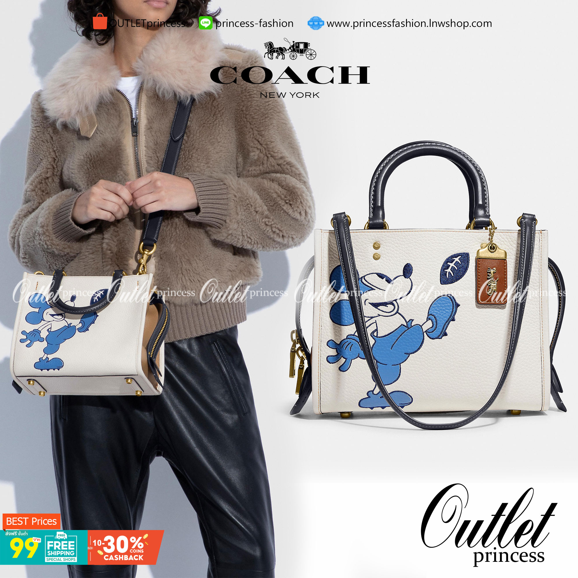 LIMITED EDITION!💥 💋สวยต้องยกนิ้วให้นางไปเลยจร้าา👍👍 COACH DISNEY X COACH ROGUE 25 WITH MICKEY MOUSE((C6166)) 📌พร้อมส่งที่ไทยก่อนใคร คุณภาพจัดเต็มบอกเลย หลงรักแน่นอนค่ะ! ✔️กระเป๋าหิ้ว//คล้องไหล่//สะพายข้างได้ ส