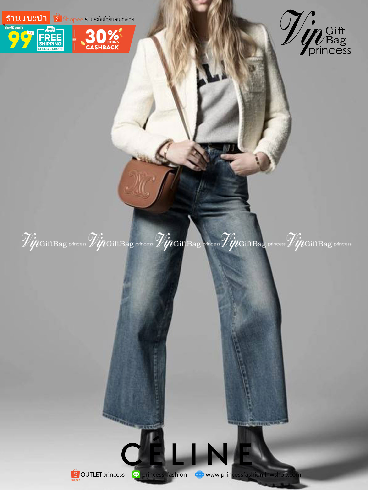 VIP 】CELINE FOLCO CUIR TRIOMPHE in Smooth Calfskin ใหม่ล่าสุดของแบรนด์CELINE ให้ลุคชิคแอนด์ชิล (GWP) พรีเมี่ยมกิ๊ฟ Limited Edition จาก CELINE PERFUME DUTY FREE COUNTER วัสดุหนังแท้ (Calfskin) ขนาดกระทัดรัด น้ำหนักเบา โดดเด่นด้วยดีไซน์โลโก้แบรนด์ที่ด้านหน้