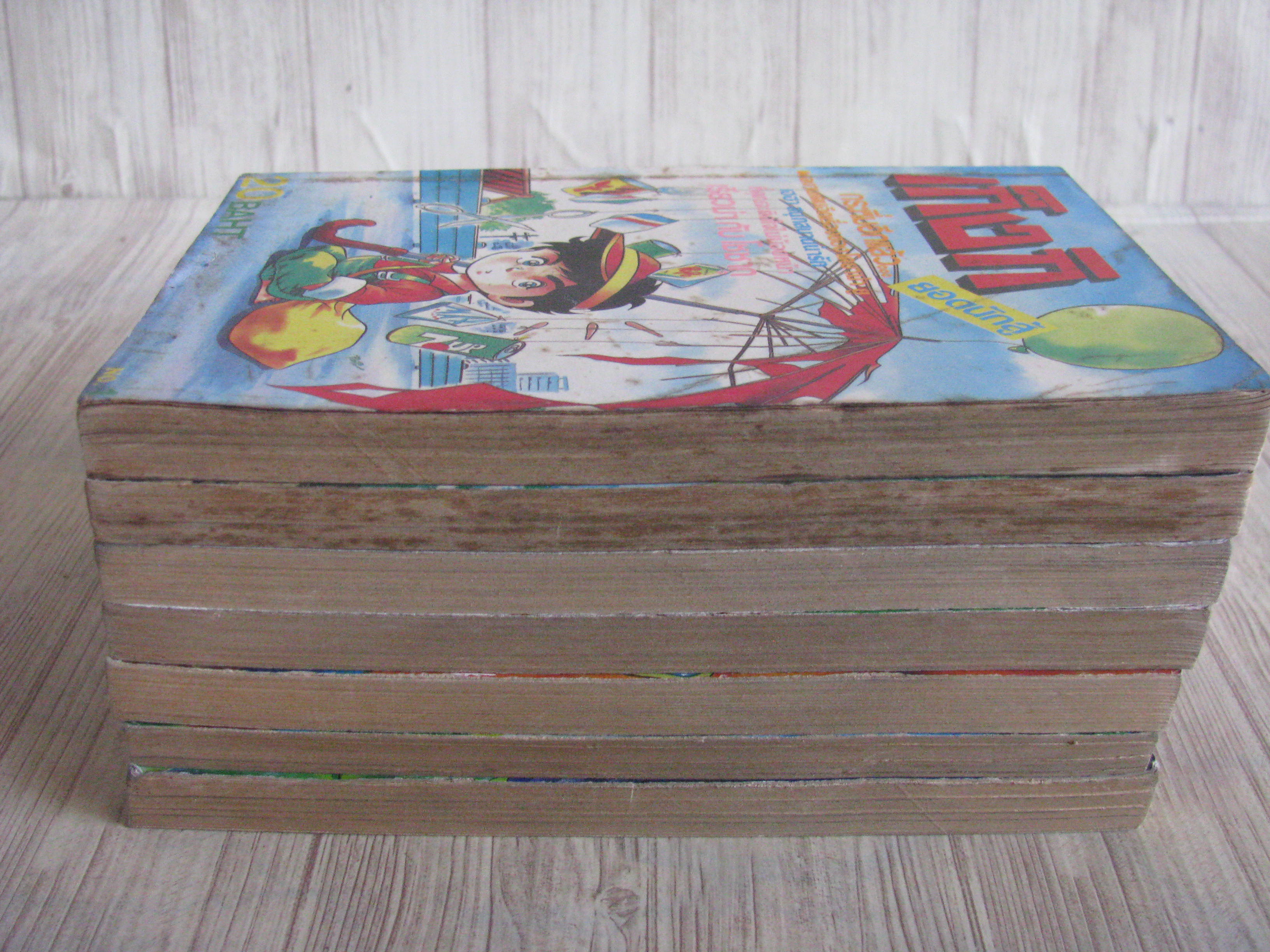 เก็งกิยอดนักสู้ ชุด เล่ม 1,2,9,10,11,12,15 ( ขาดเล่ม-3,4,5,6,7,8,13,14 )