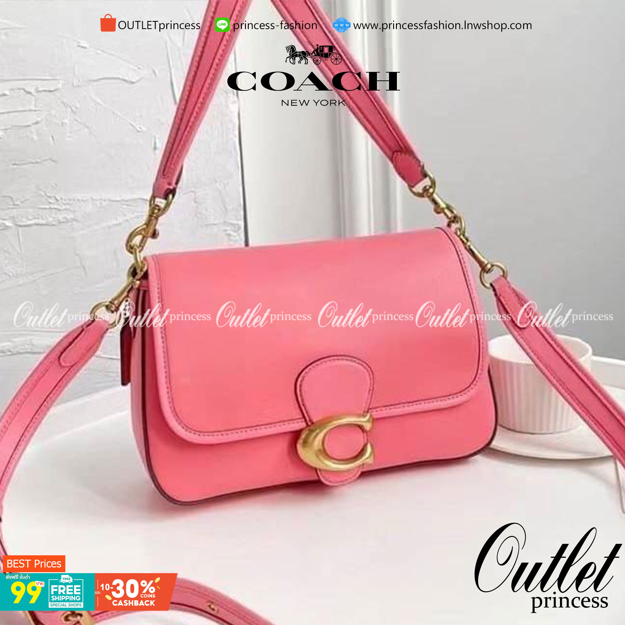 Coach Soft Tabby Shoulder Bag 5 สี กระเป๋าสะพายข้างหนังสวย พร้อมส่งที่ไทยราคาสุดคุ้มห้ามพลาดค่ะ!